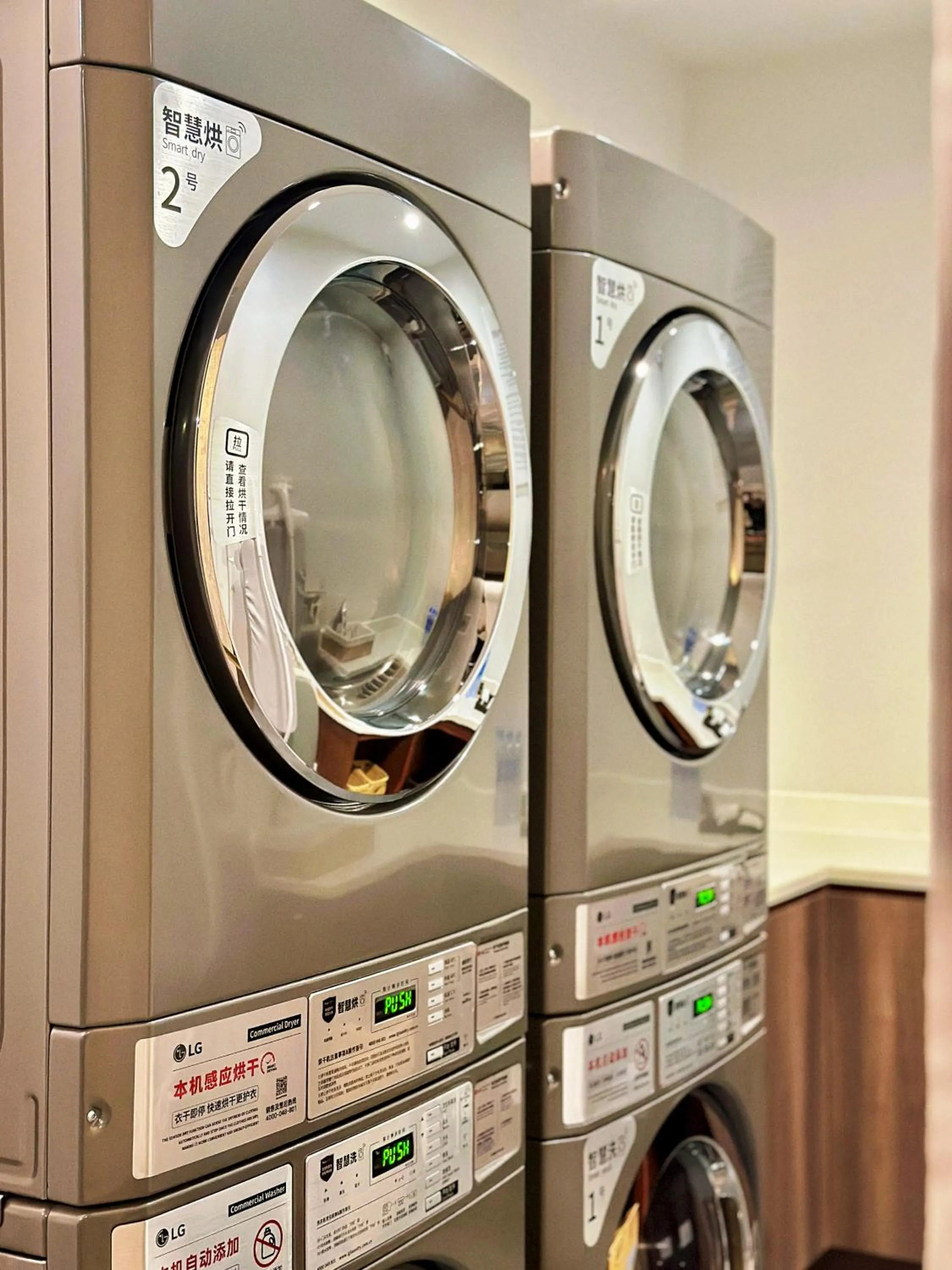 laundry in Dorsett Chengdu