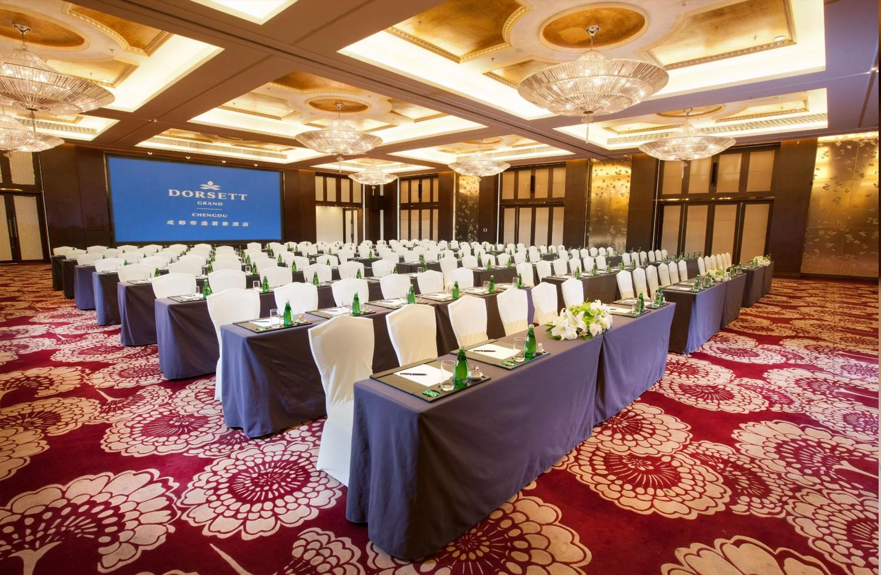 Business facilities in Dorsett Chengdu