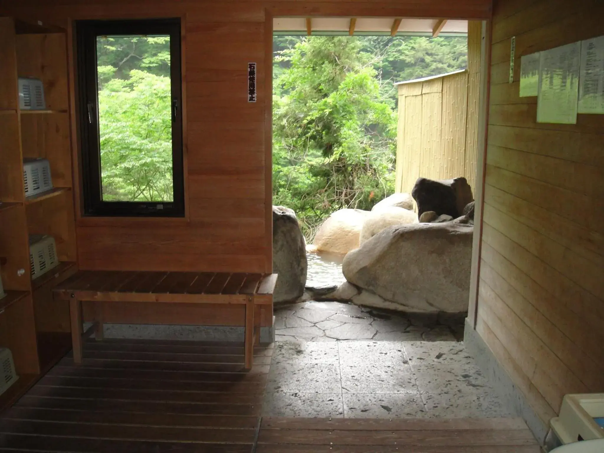 Spa and wellness centre/facilities in Hotel New Ohruri Spa and wellness centre/facilities in Hotel New Ohruri