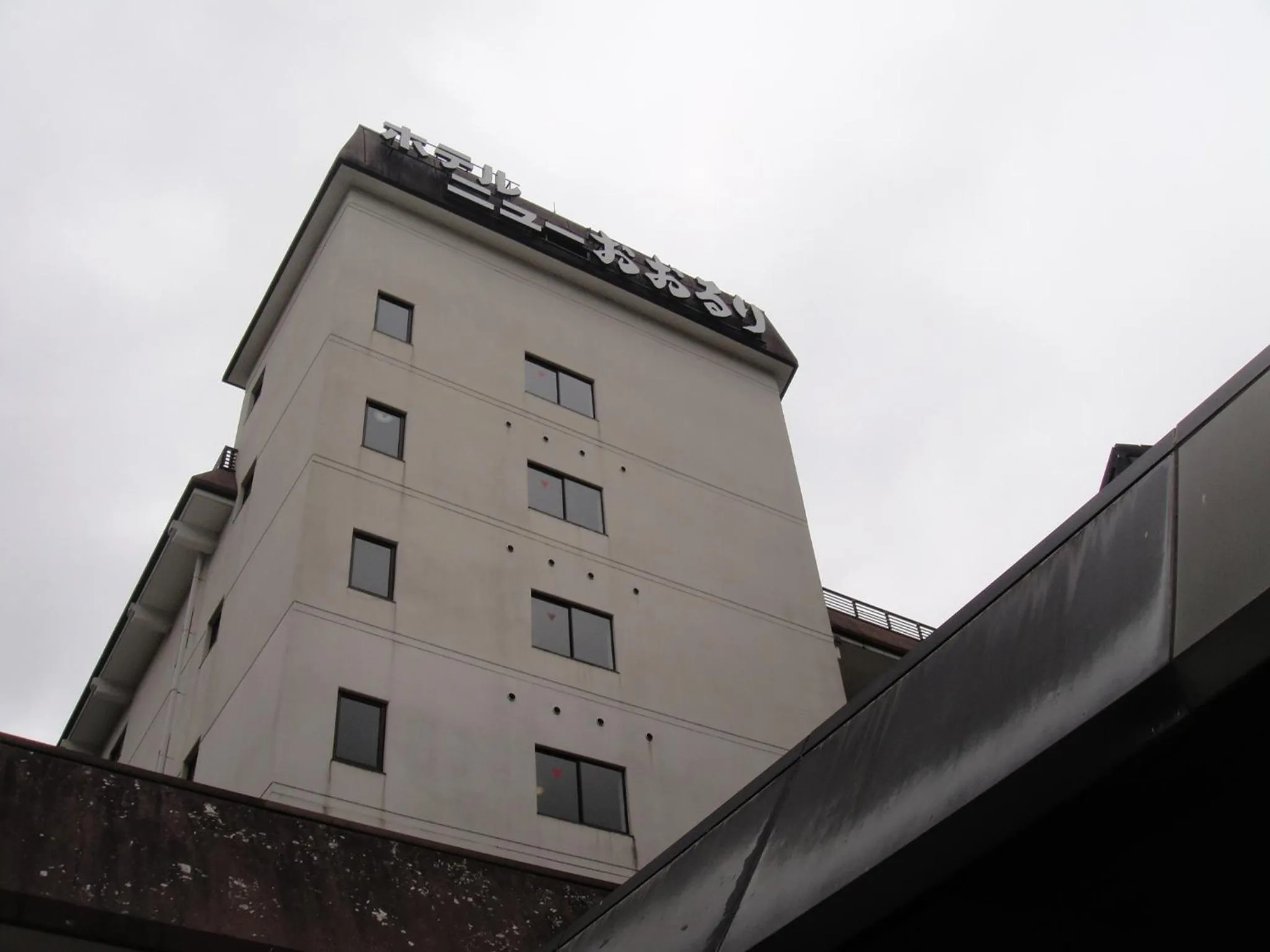 Facade/entrance in Hotel New Ohruri