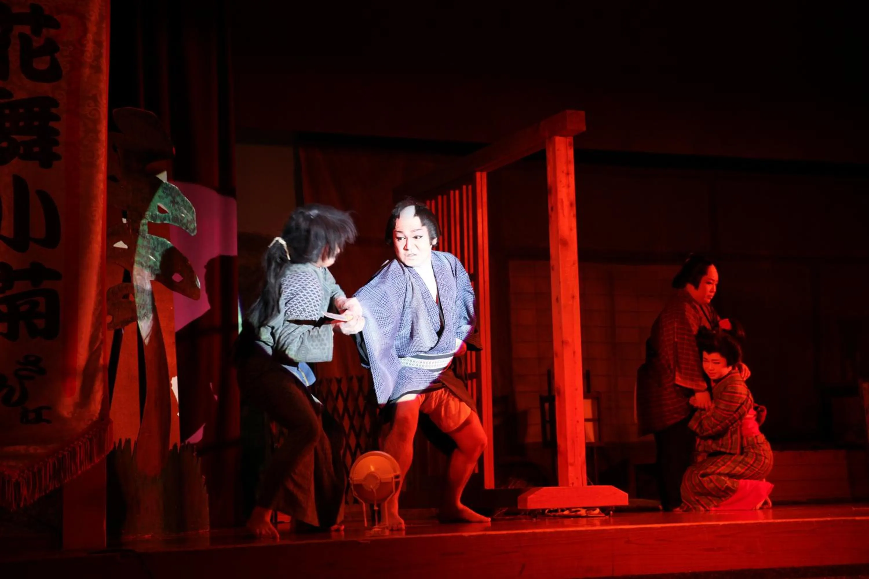 Other in Hotel New Ohruri