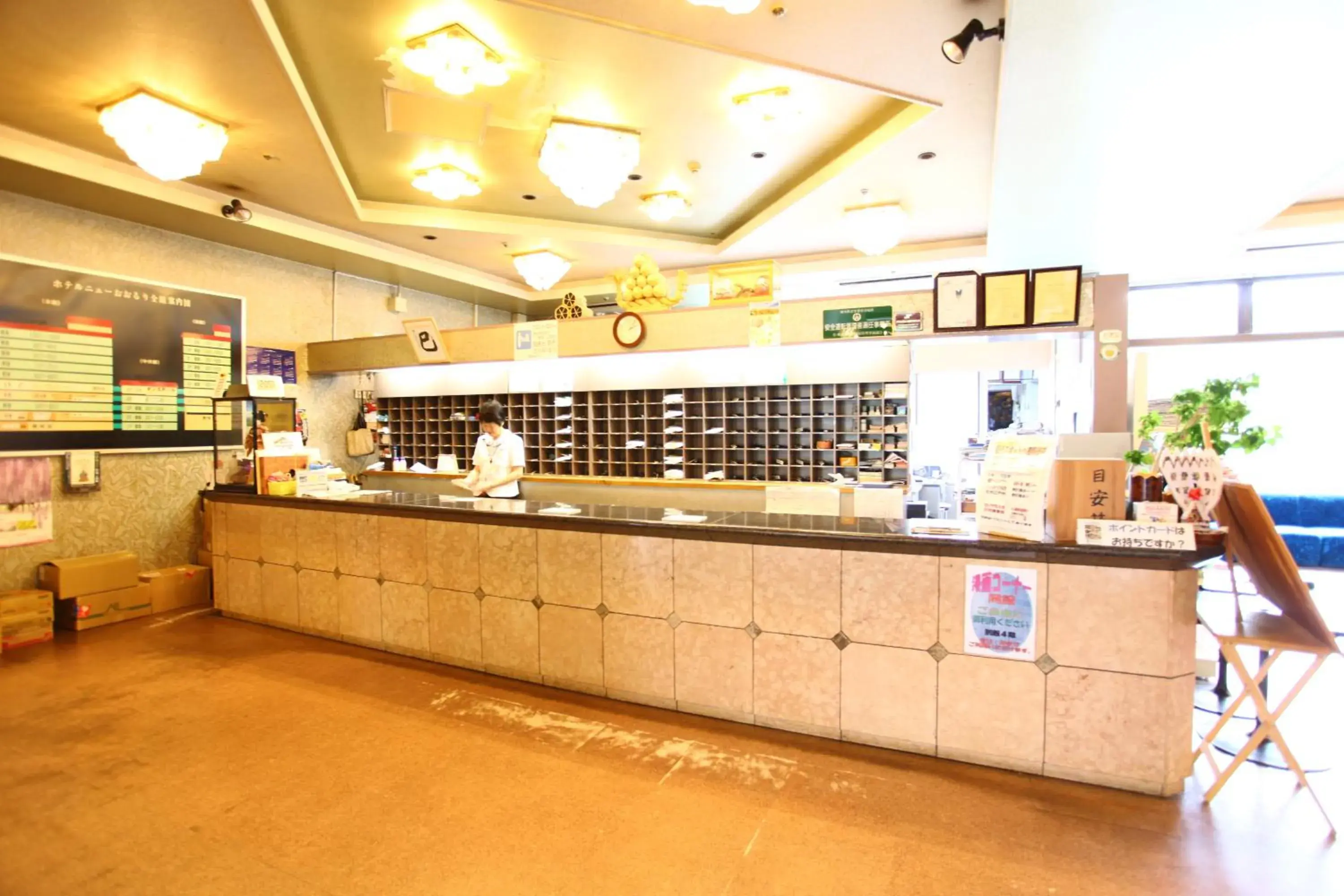 Lobby or reception in Hotel New Ohruri Lobby or reception in Hotel New Ohruri