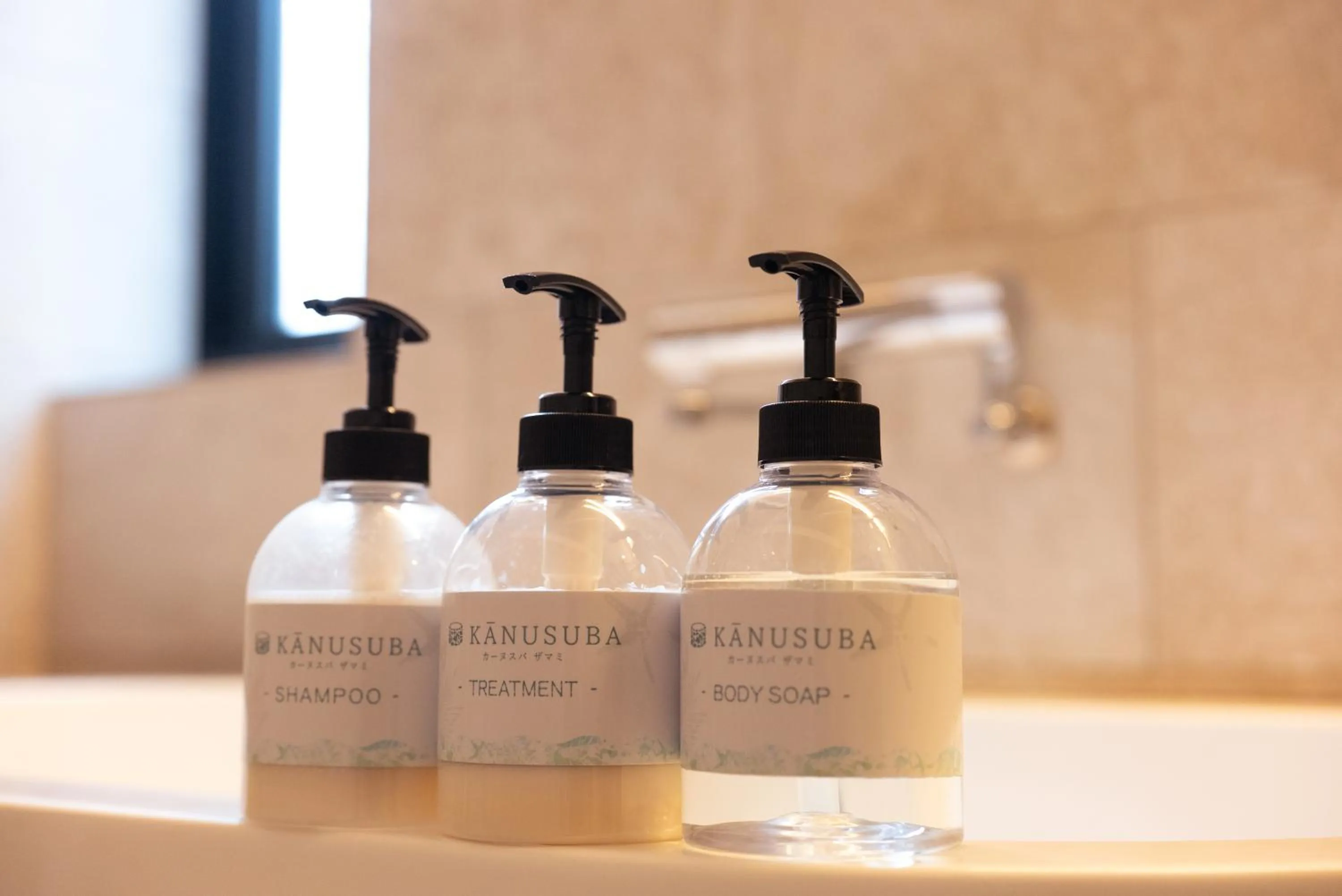 Bathroom in kānusuba zamami