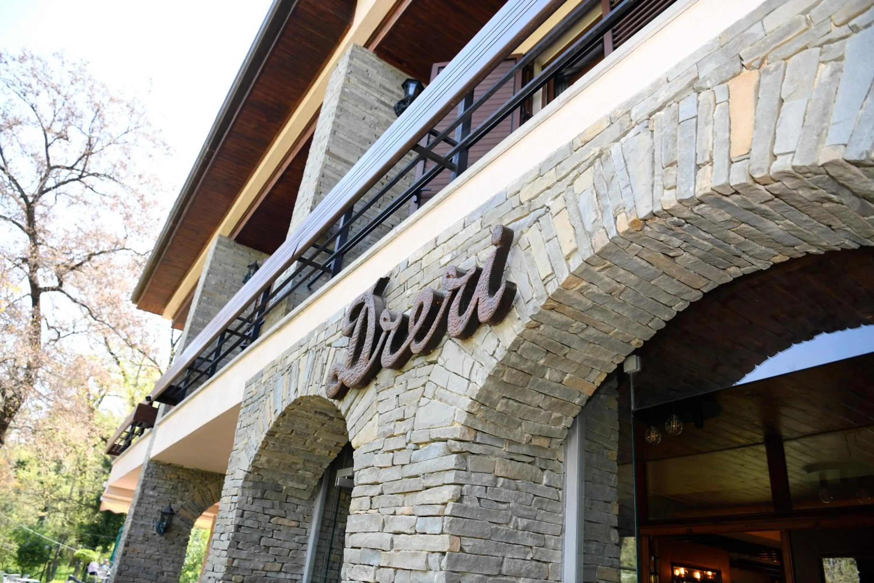 Hotel Restaurant Dreri