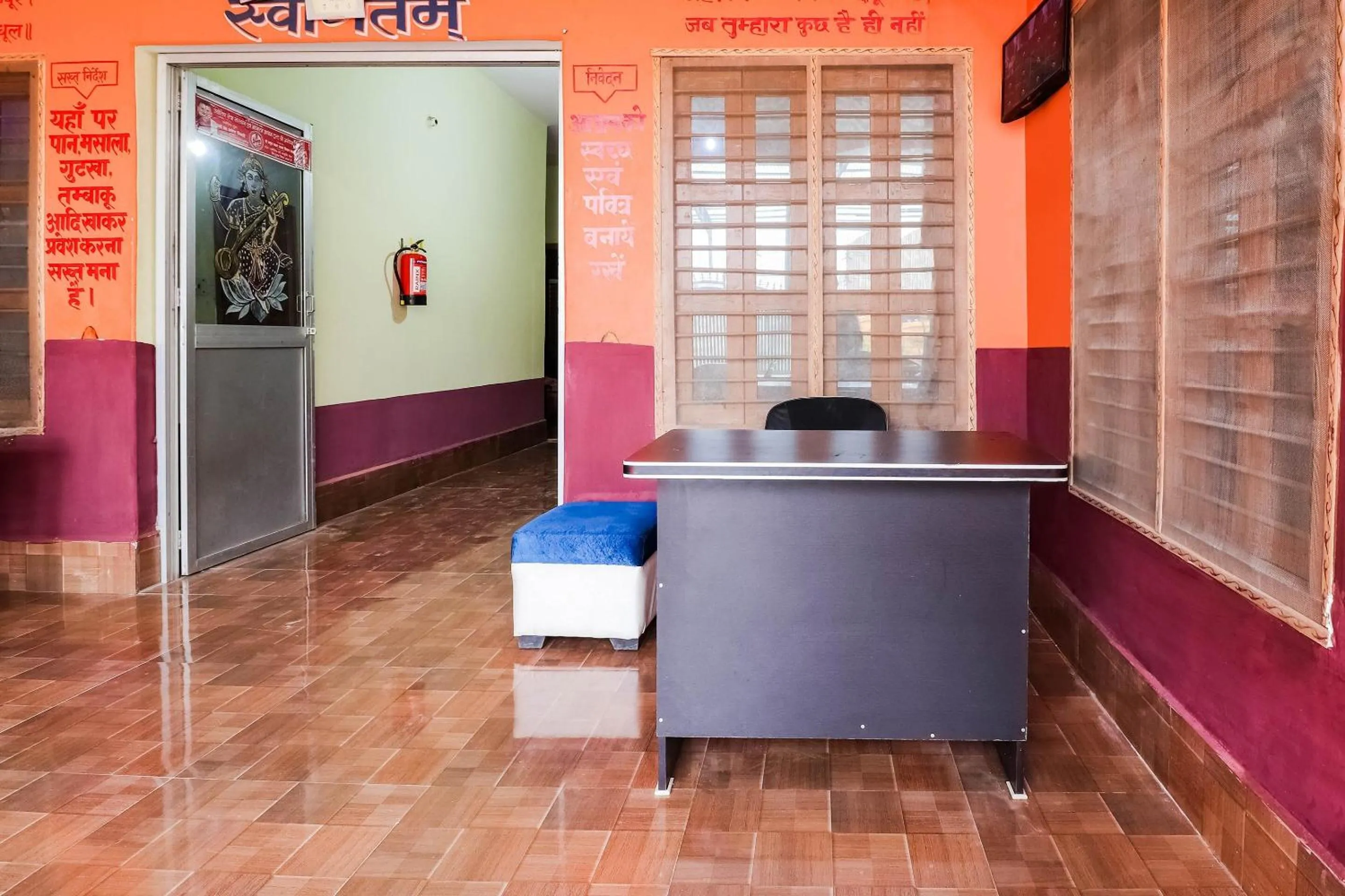 Lobby or reception in Hotel O Jyotish House
