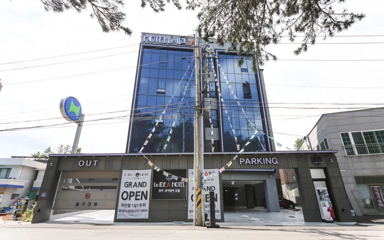 Property building in Le Idea Gyeongju