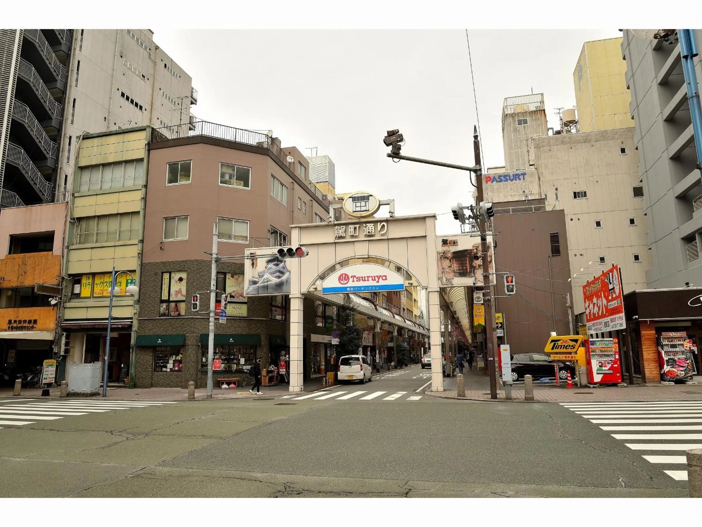 Neighbourhood in Place Hotel Ascot