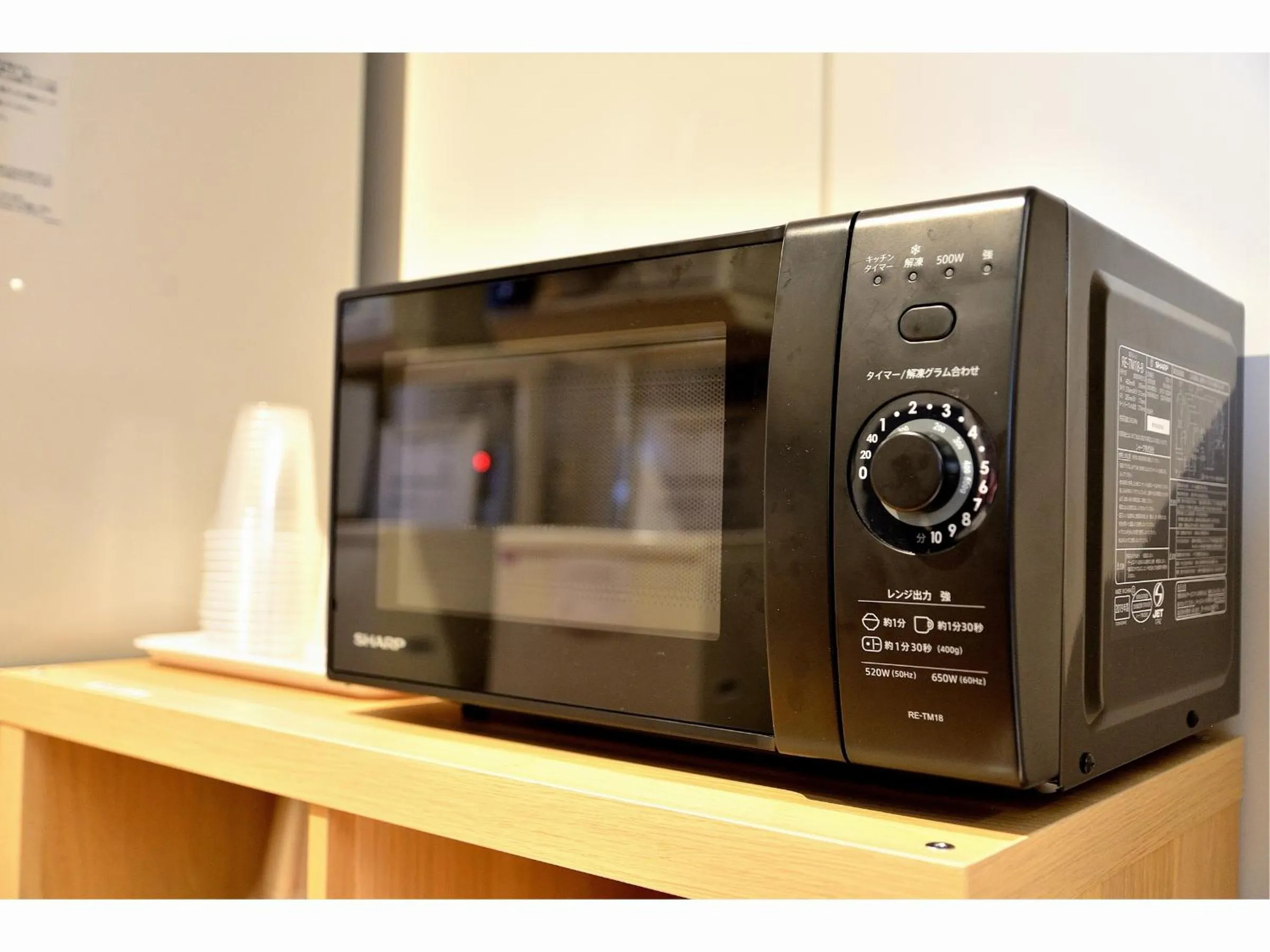 Communal lounge/ TV room in Place Hotel Ascot