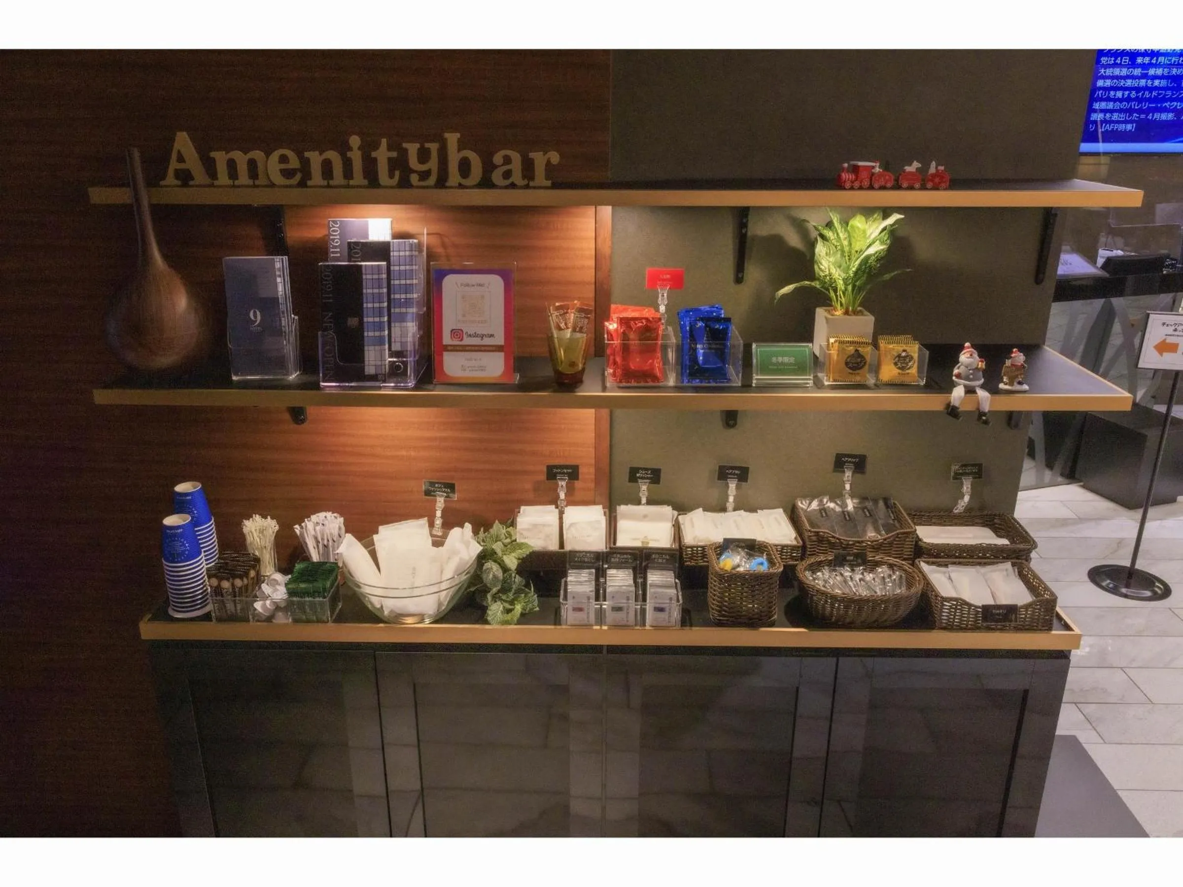 Other in Place Hotel Ascot