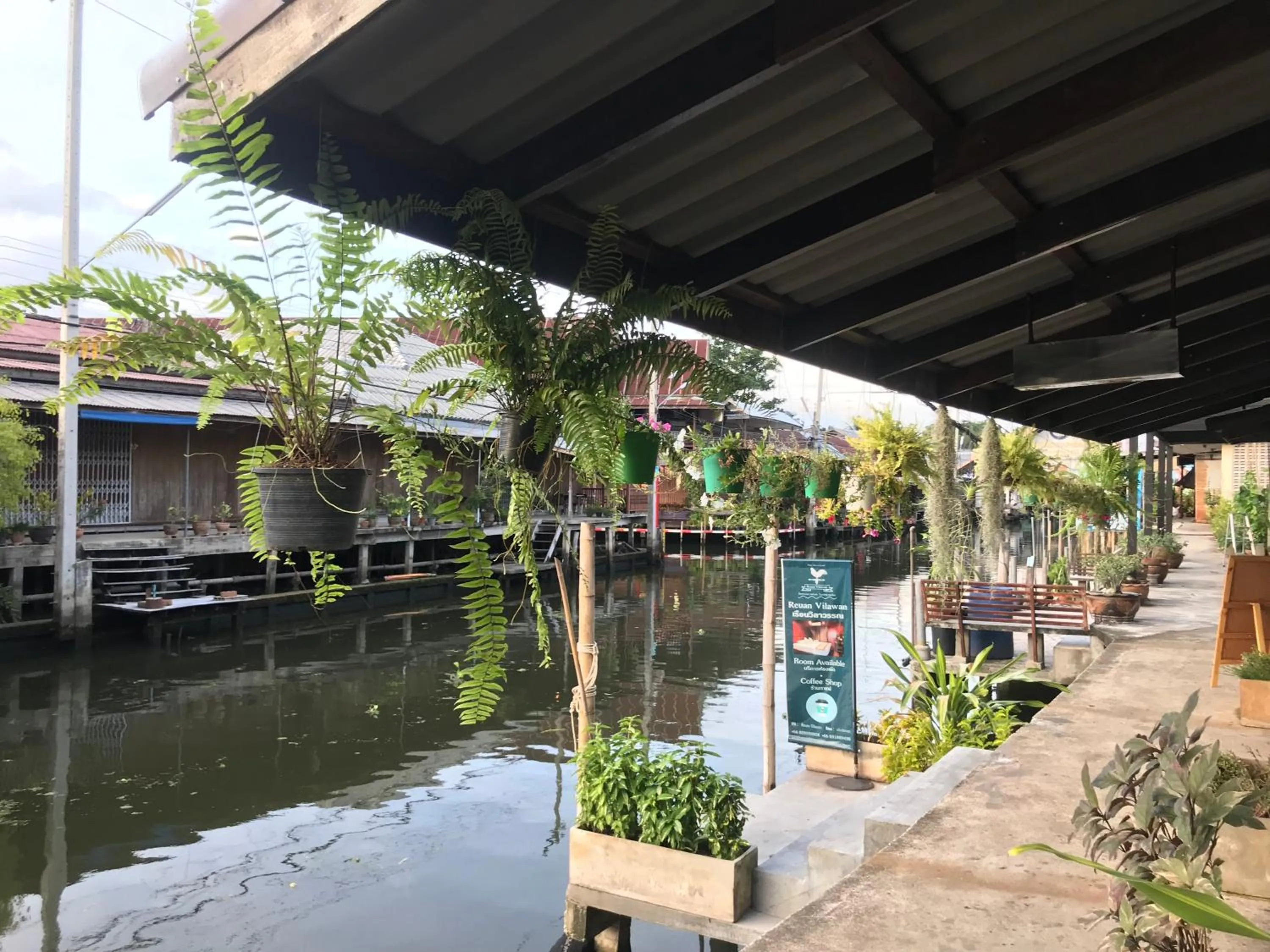 Patio in Reuan Vilawan