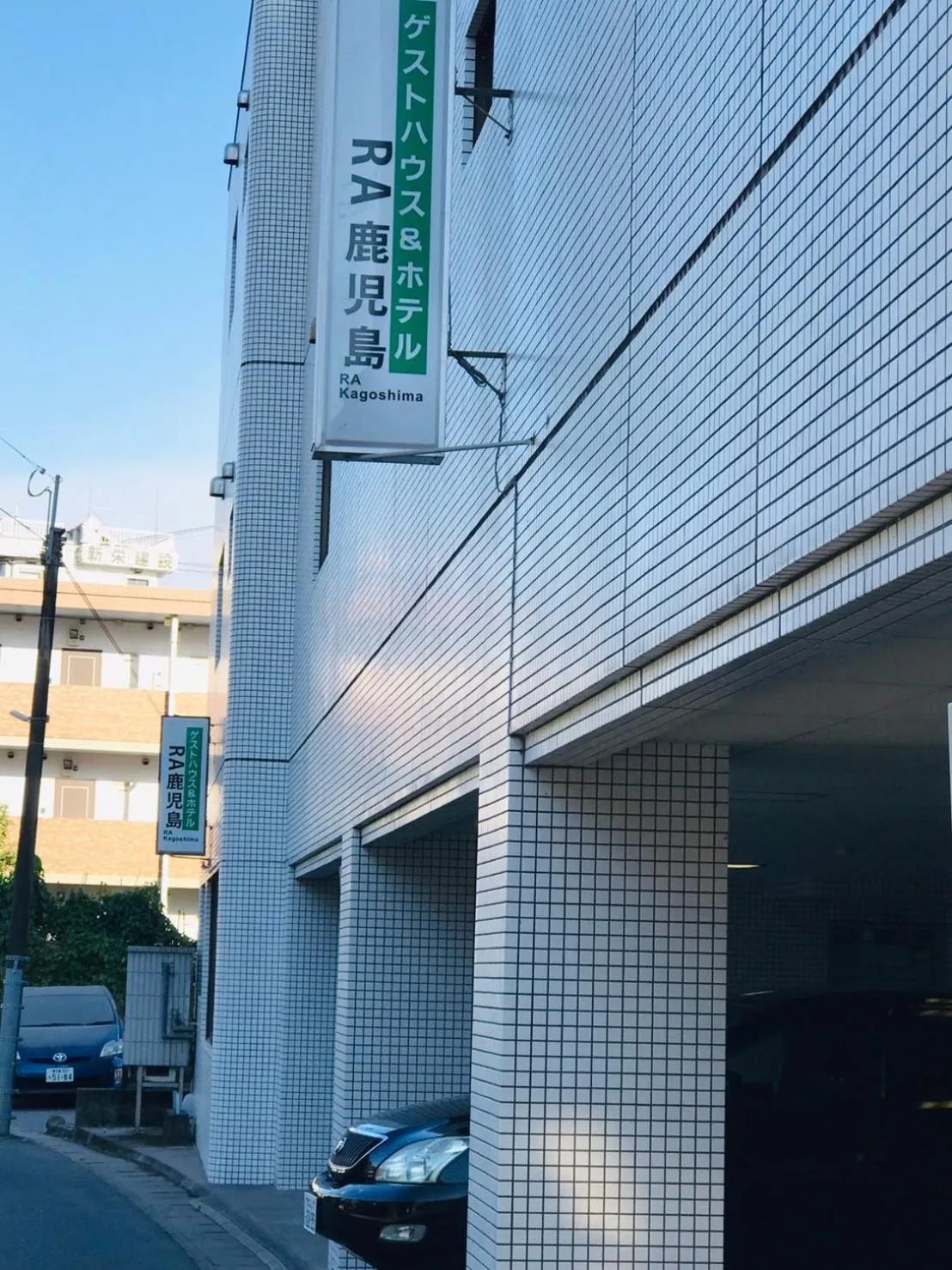 HOTEL Ra KAGOSHIMA