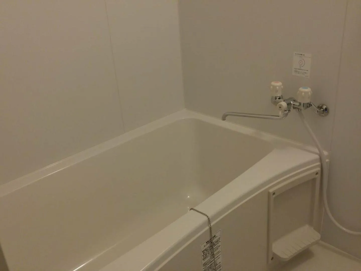 Hot Tub in HOTEL Ra KAGOSHIMA