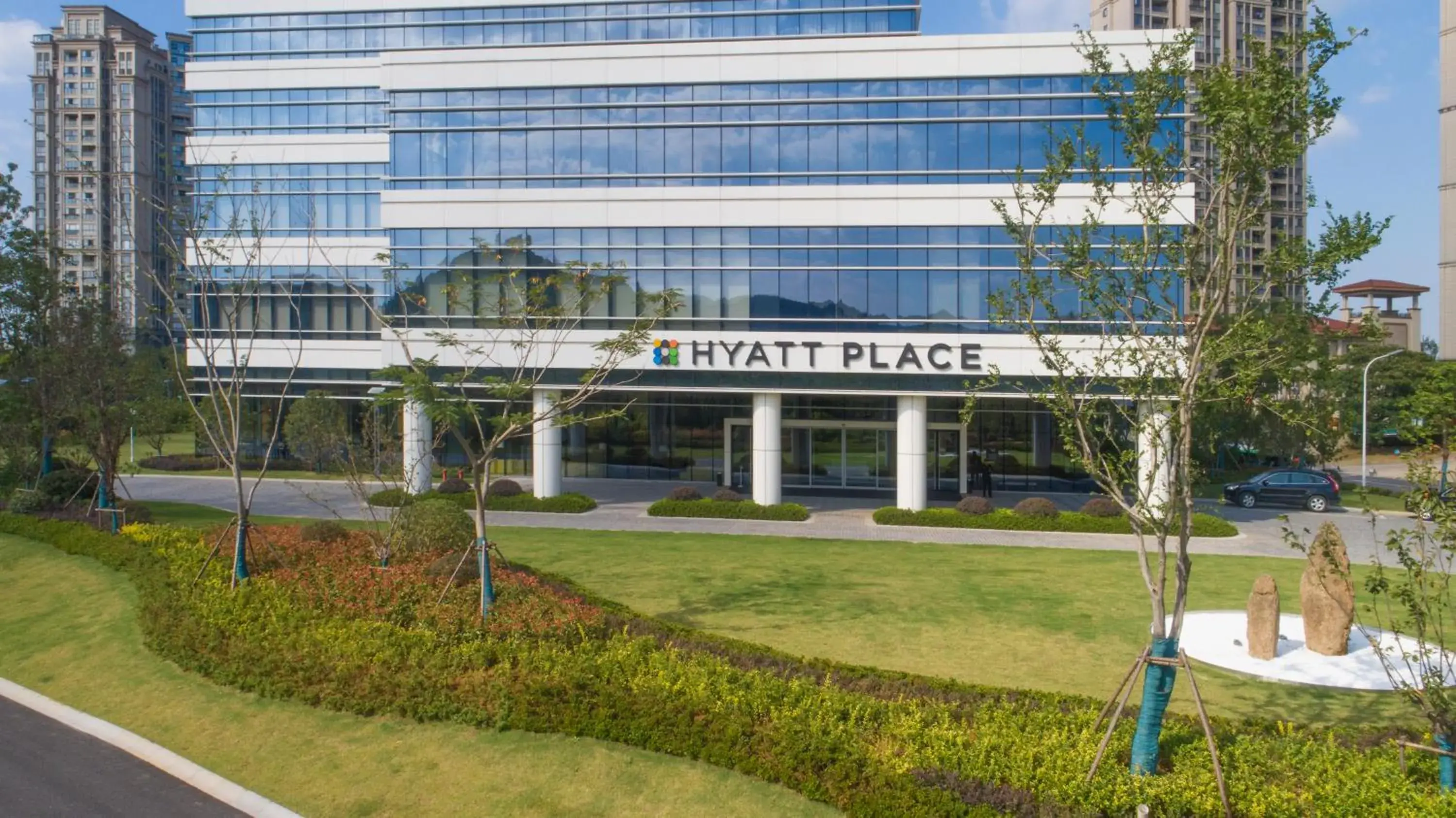 Property building in Hyatt Place Deqing Property building in Hyatt Place Deqing