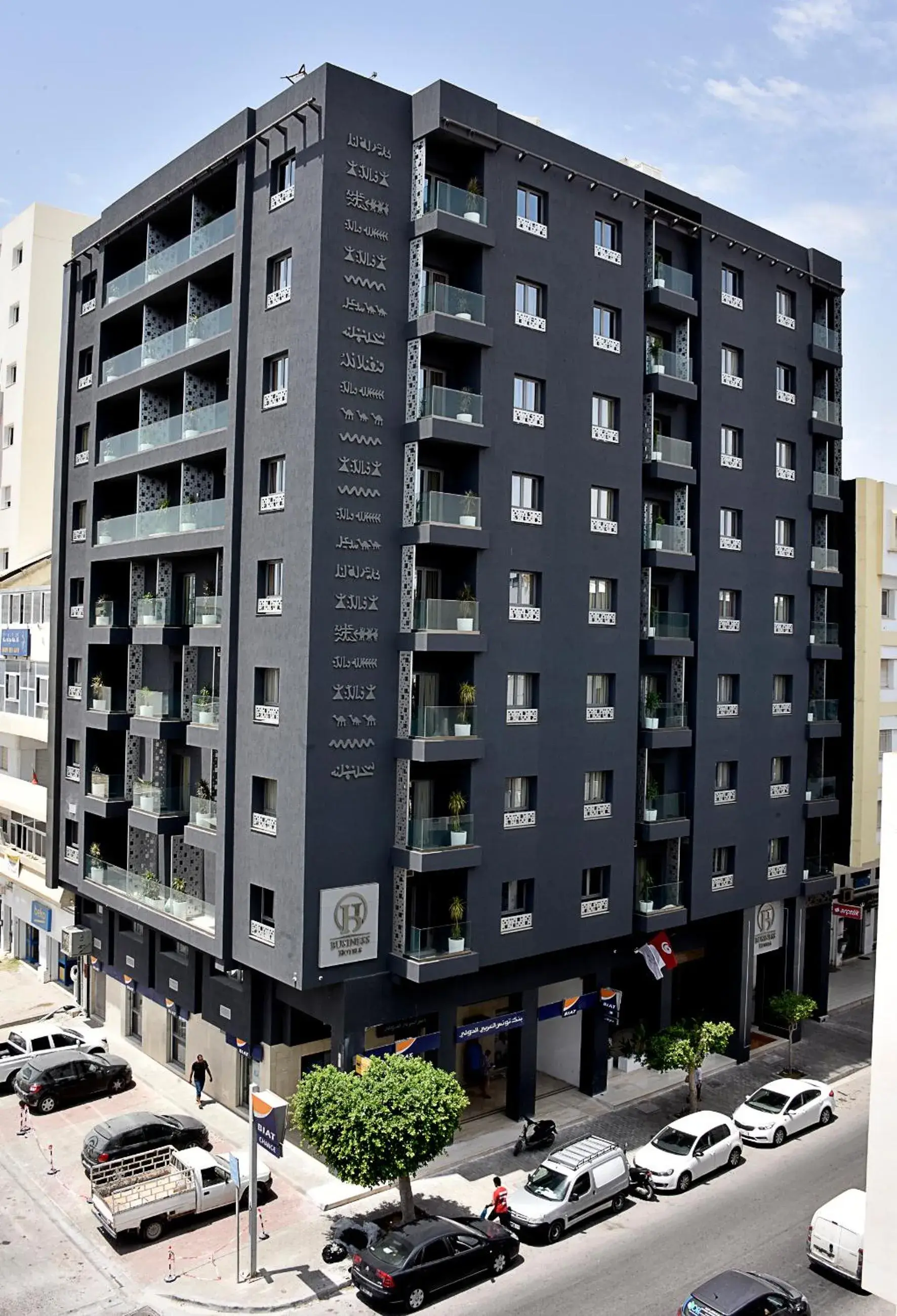 BUSINESS HOTEL SFAX BUSINESS HOTEL SFAX