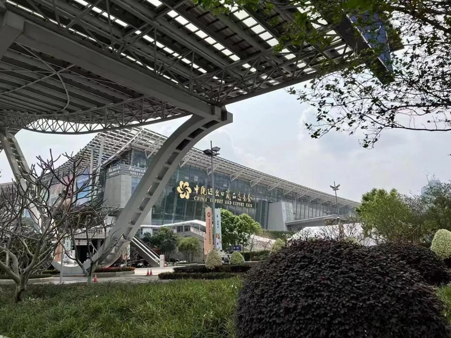 Property building in WAIFIDEN Guangzhou Grand View Golden Palace Apartment