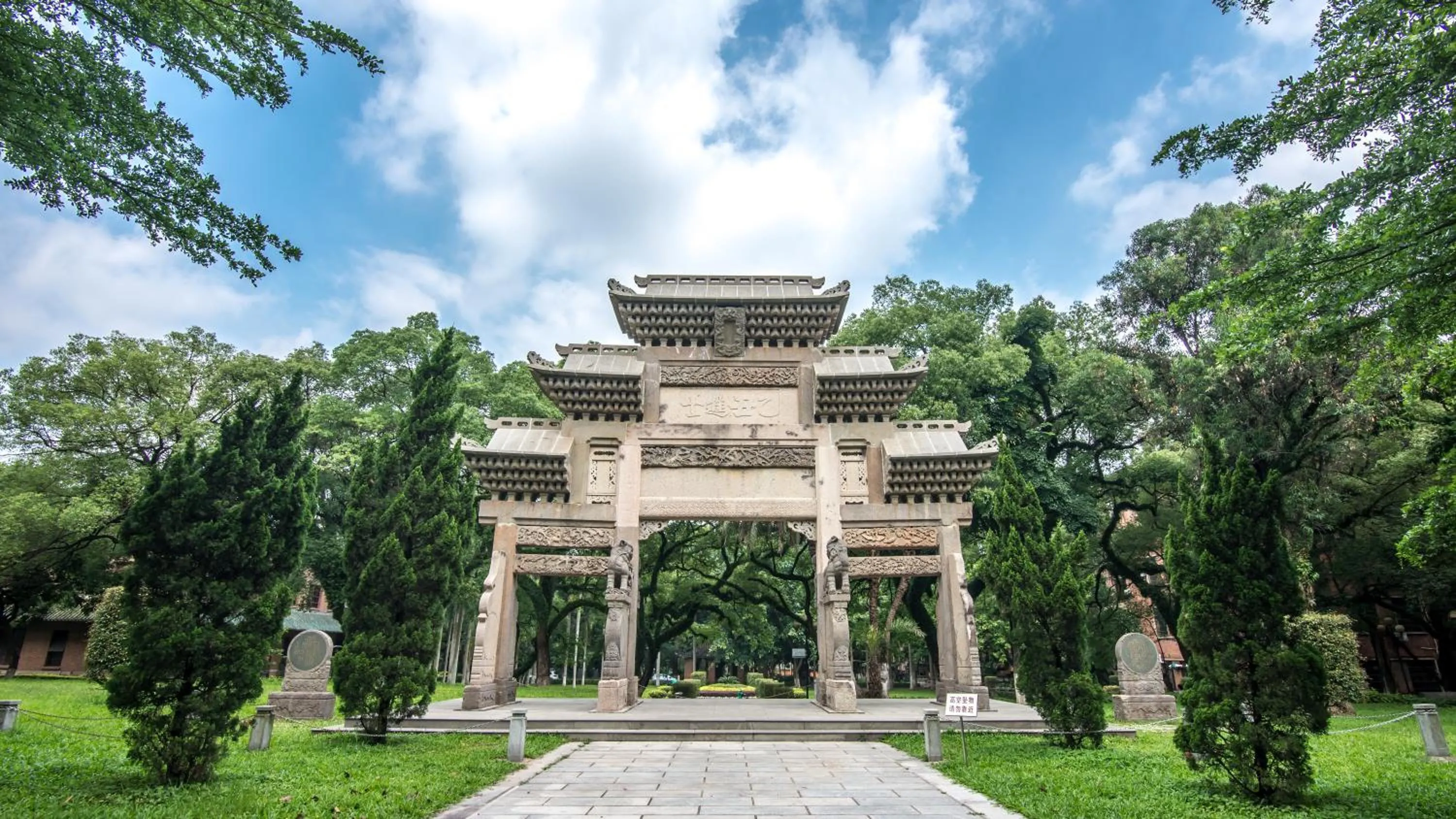 Other in WAIFIDEN Guangzhou Grand View Golden Palace Apartment