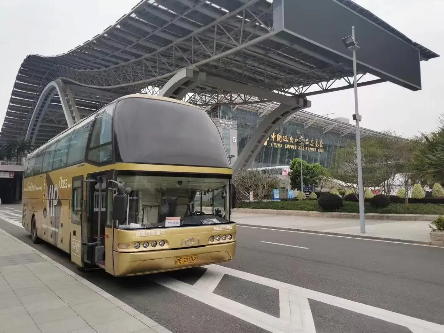 Parking in WAIFIDEN Guangzhou Grand View Golden Palace Apartment Parking in WAIFIDEN Guangzhou Grand View Golden Palace Apartment