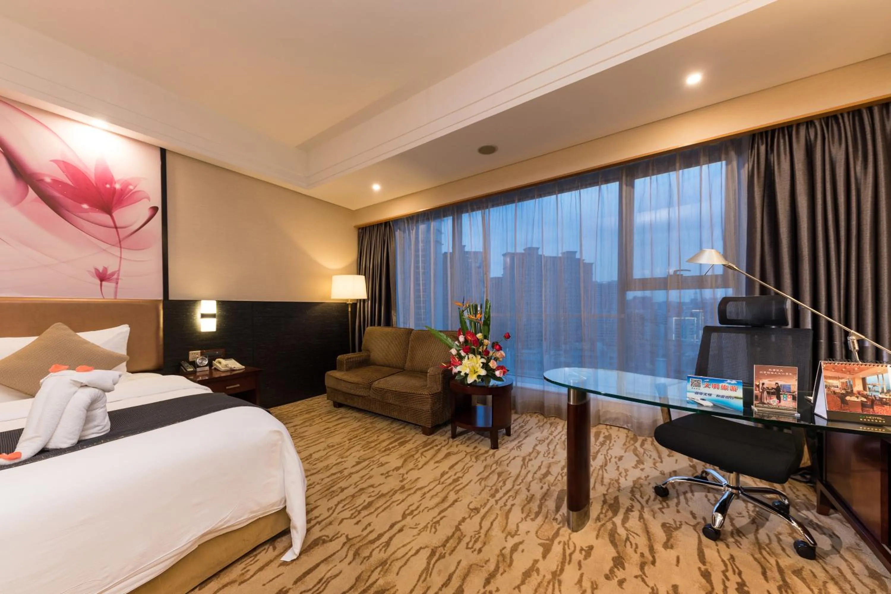 KB Hotel Qingyuan