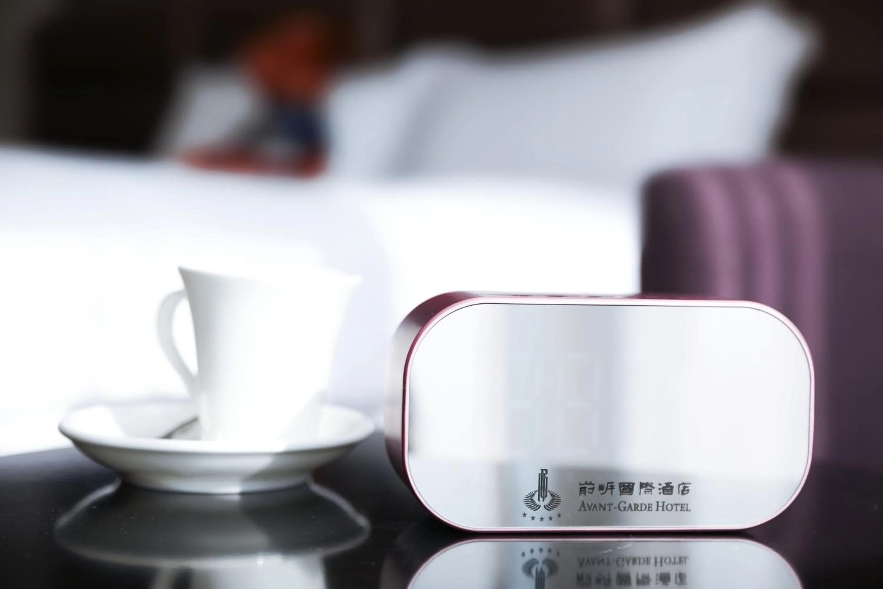 Bed in Shenzhen Avant-Garde Hotel