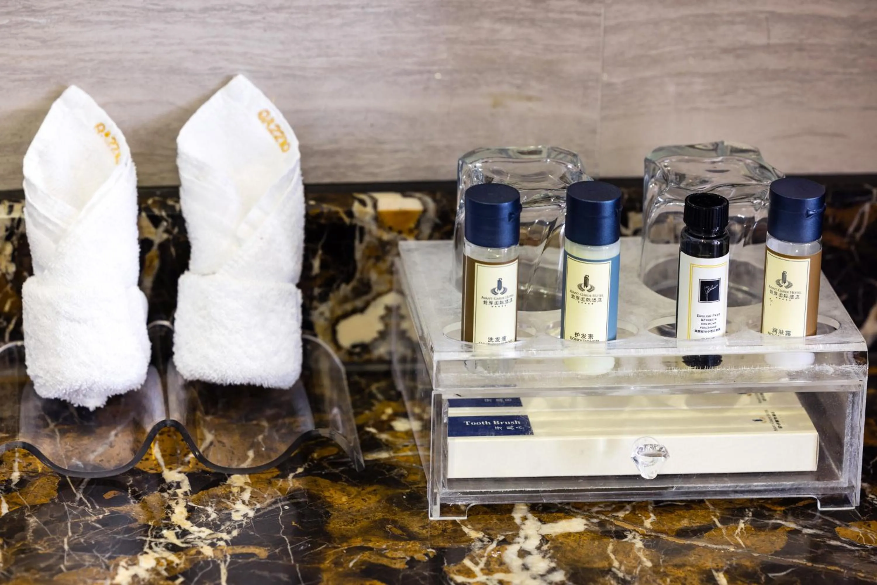 Shenzhen Avant-Garde Hotel