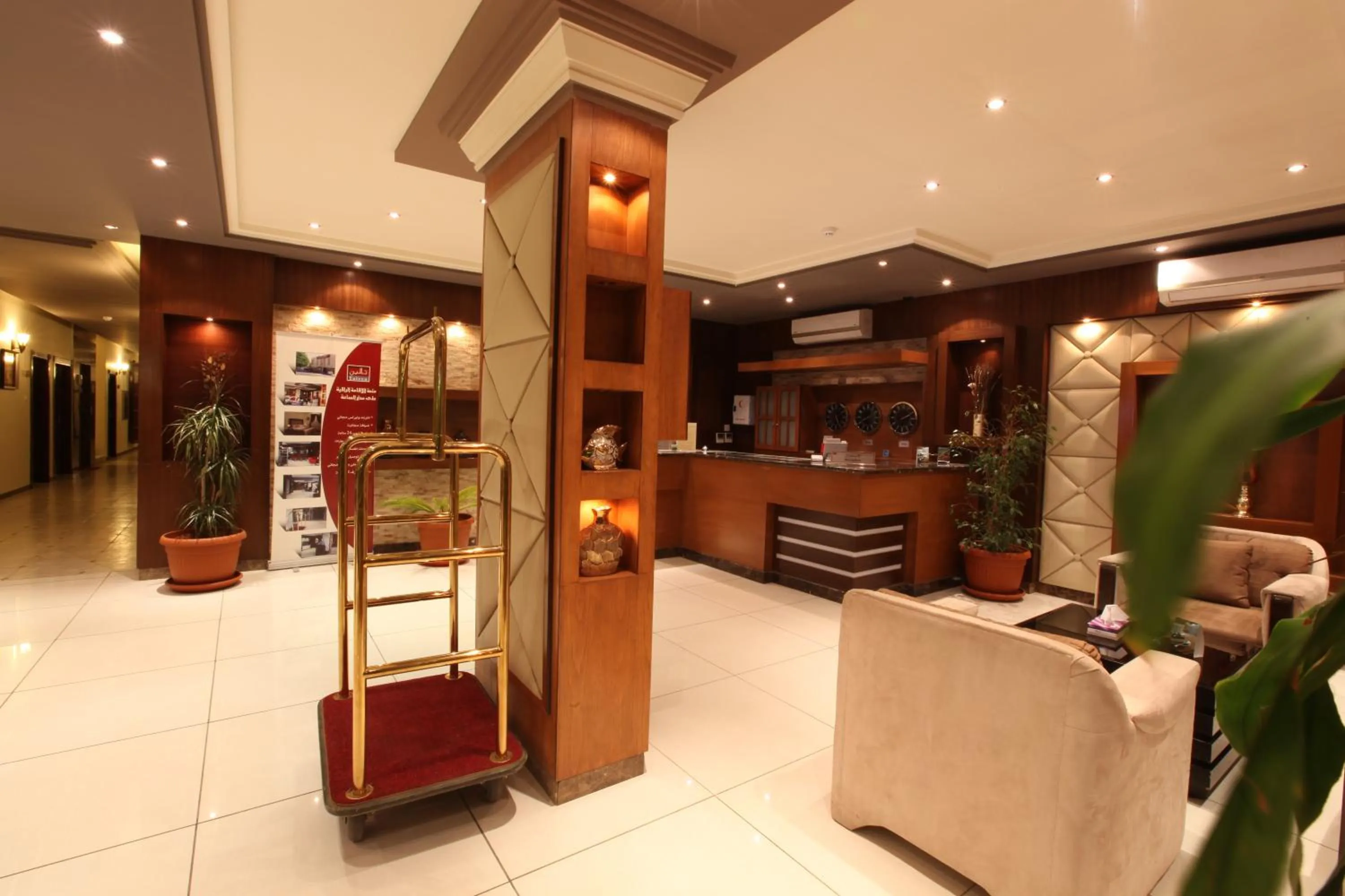 Lobby or reception in Taleen Serviced Apartments AlSulaimanyah