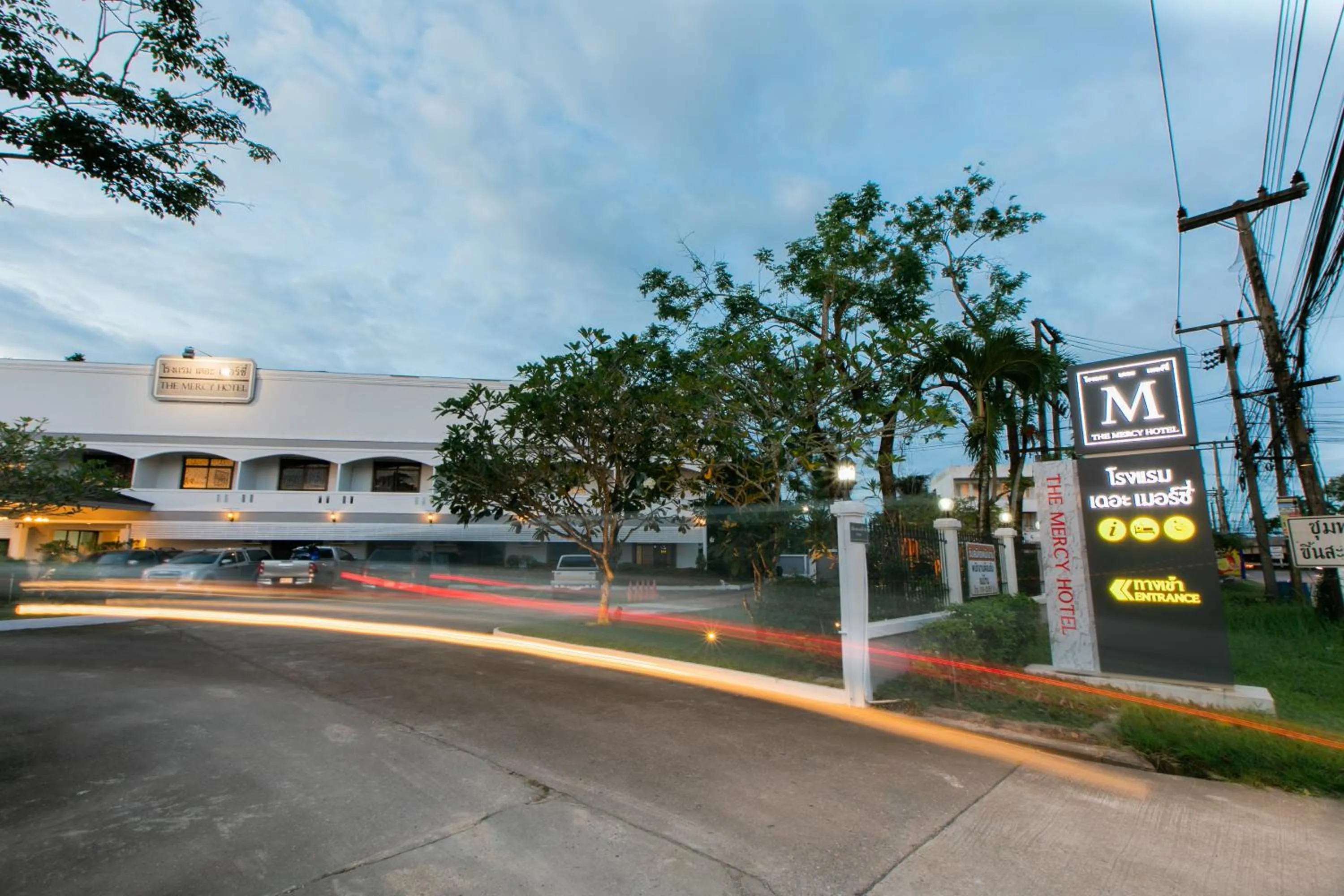 Property building in The Mercy Hotel
