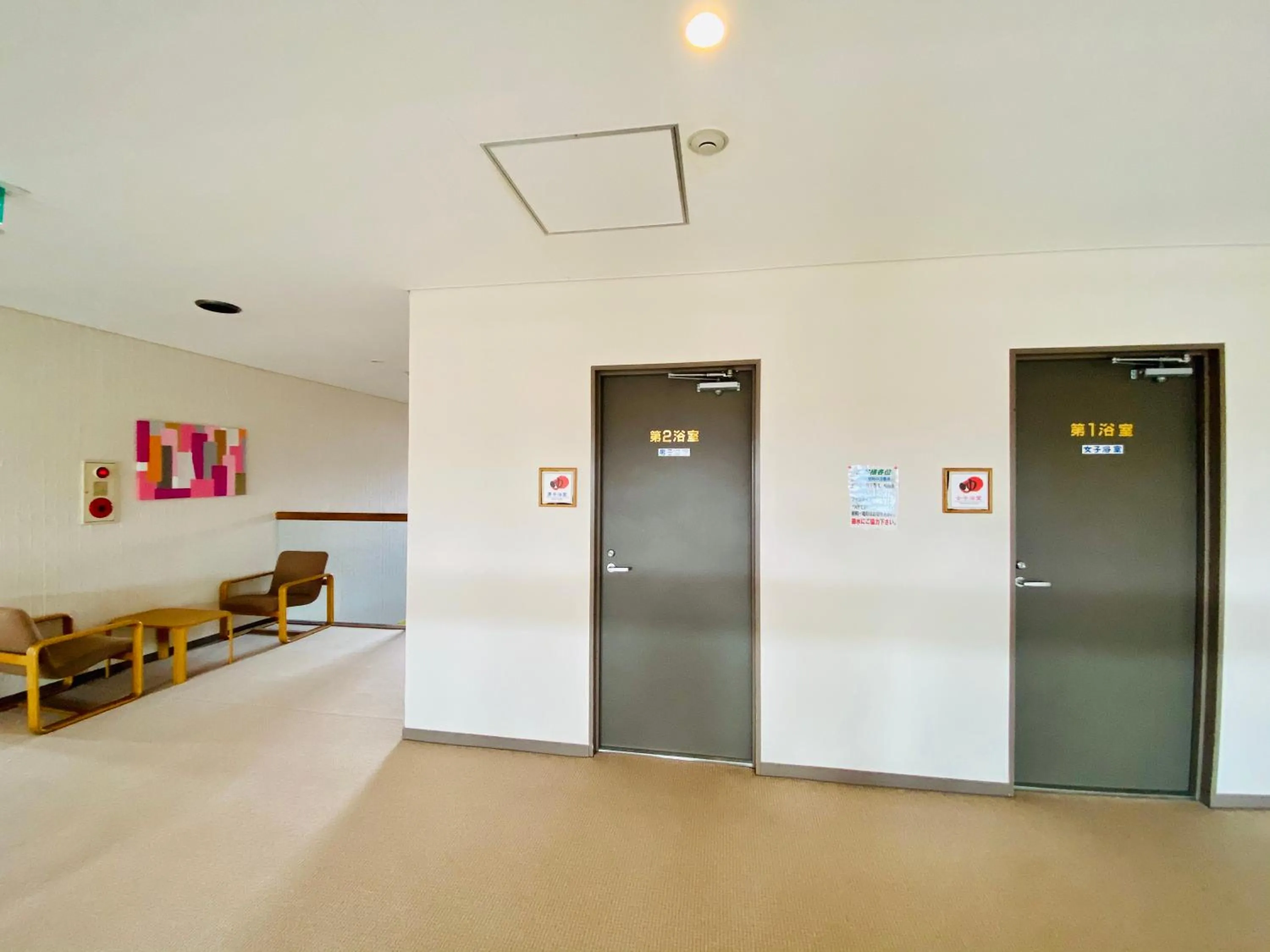 Area and facilities in IKOI Villa