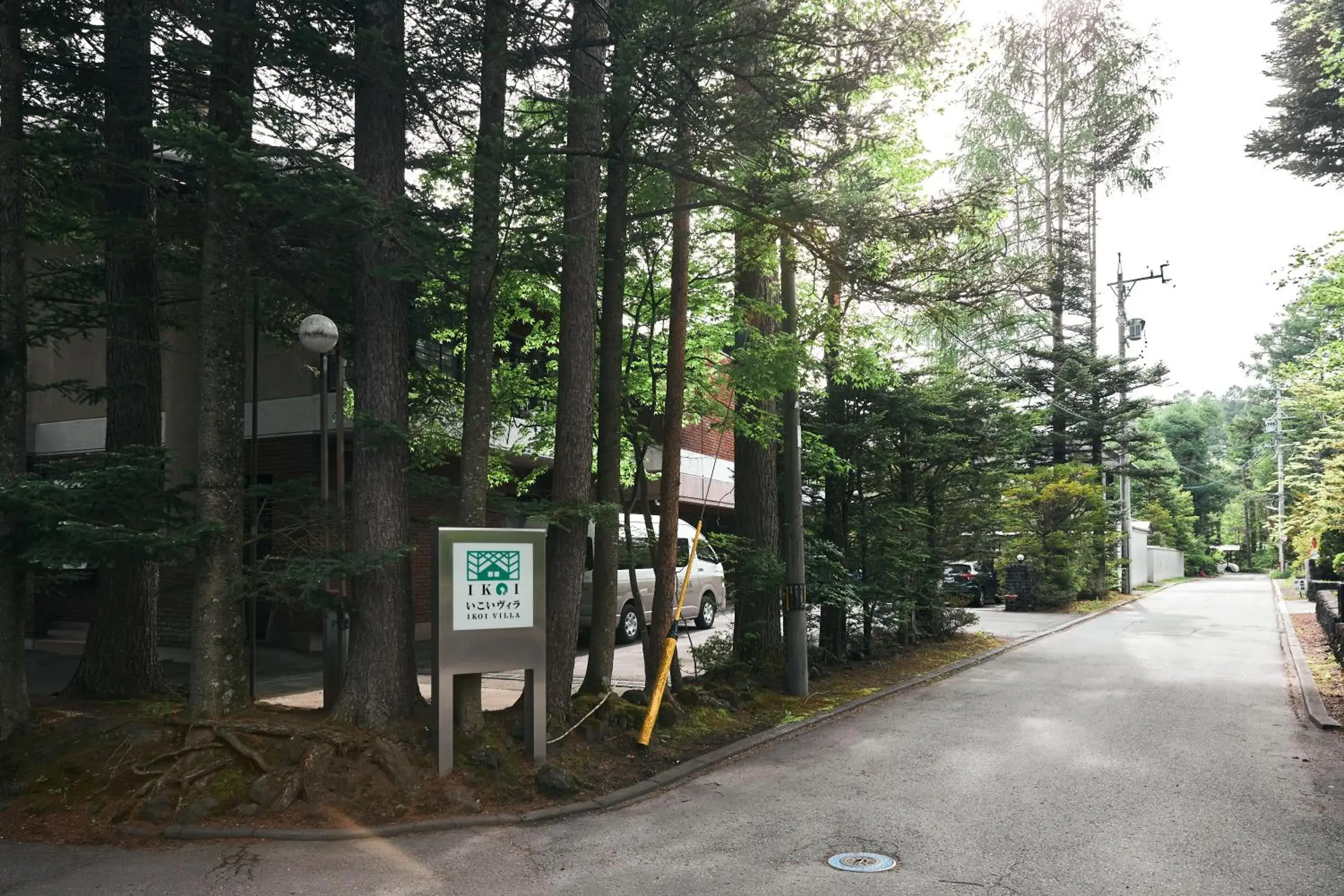 Property building in IKOI Villa Property building in IKOI Villa