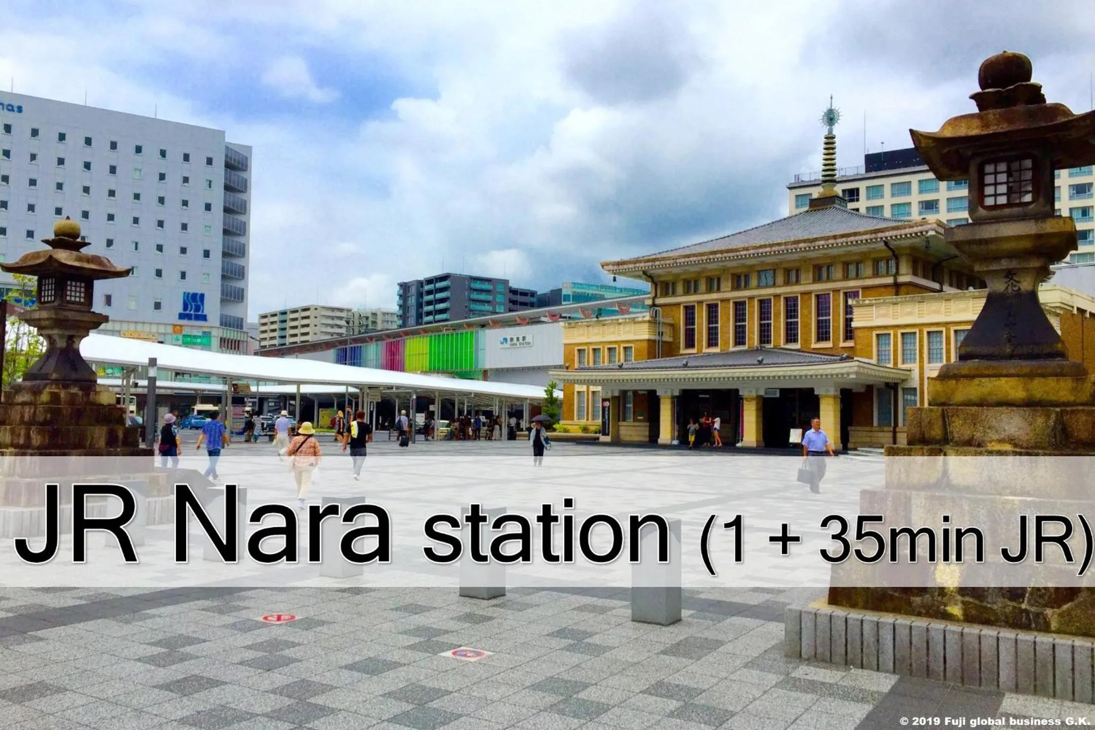 Prestige Suites Osaka Teradacho