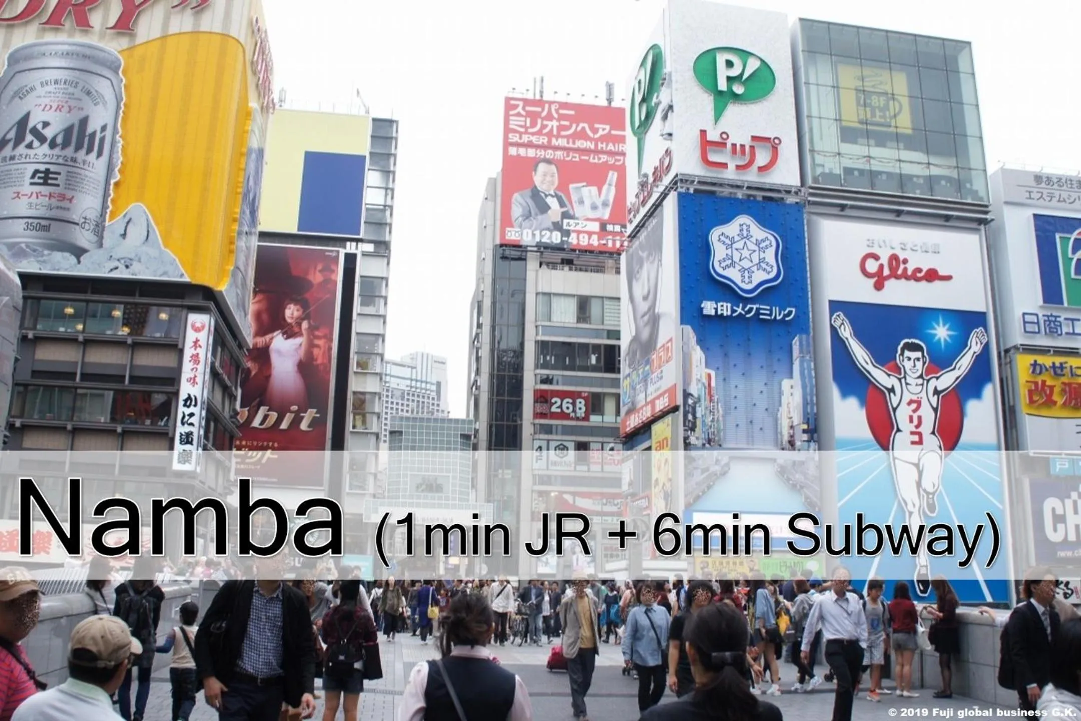 Prestige Suites Osaka Teradacho