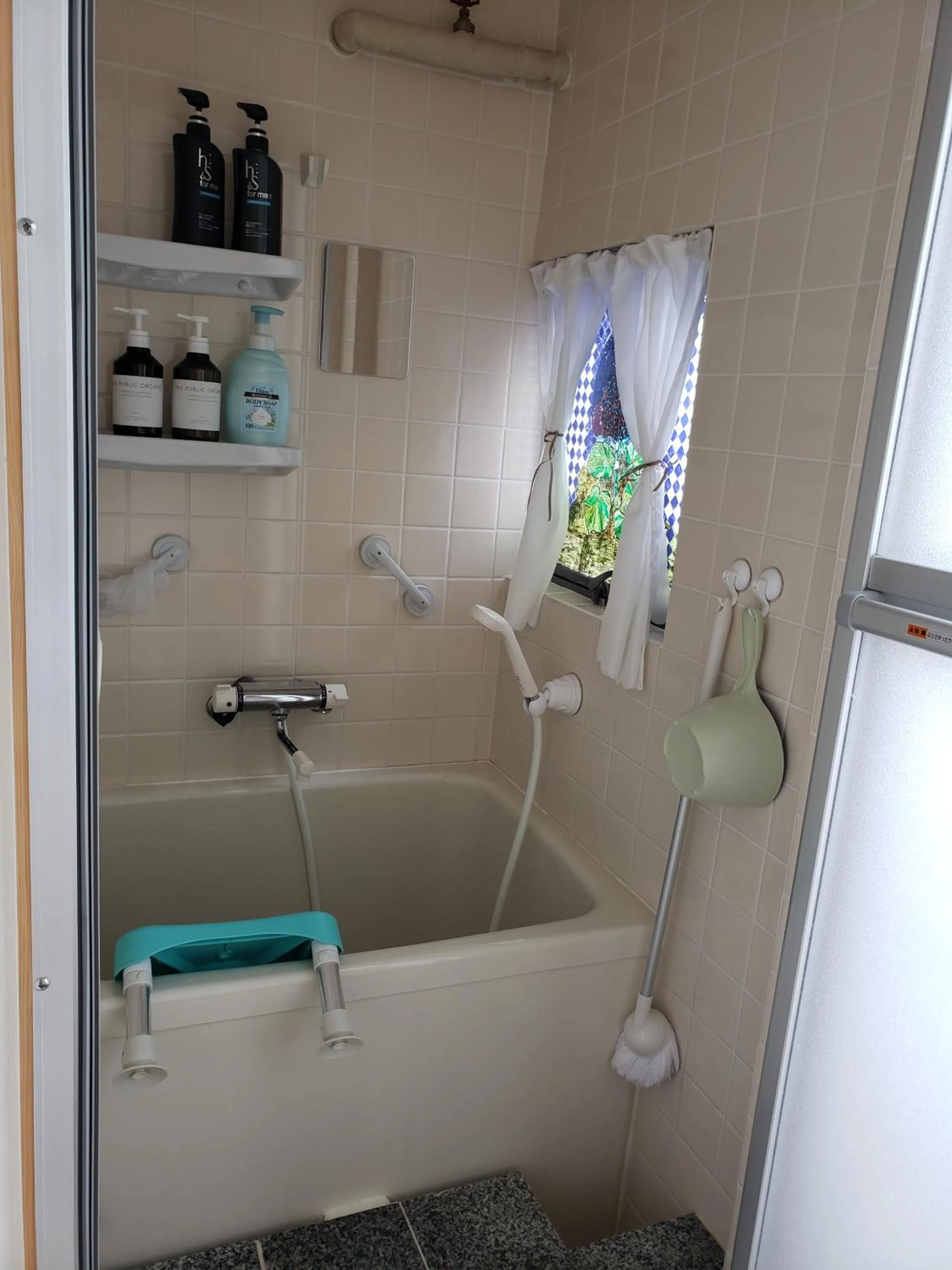 Bathroom in GardenRoom bnb Yumyum