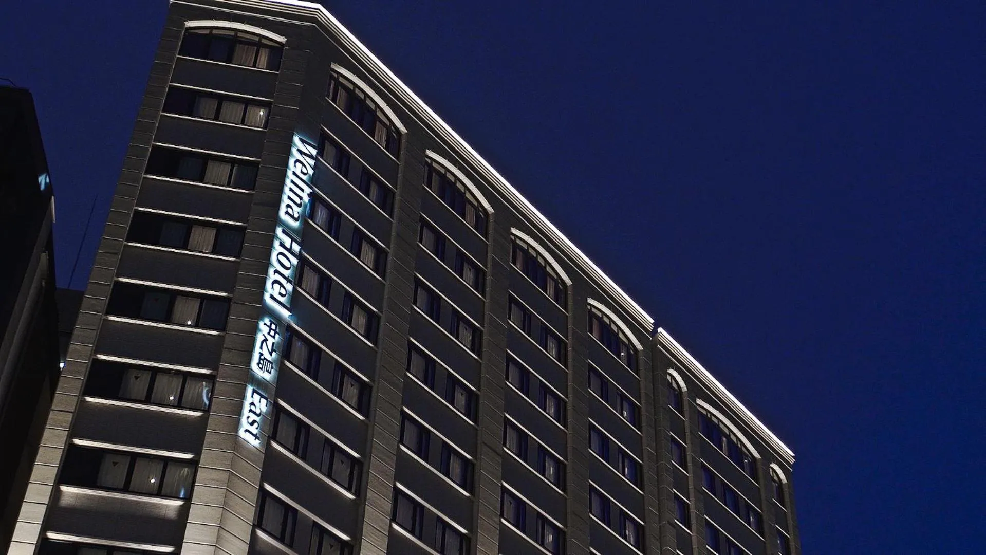 Facade/entrance in Welina Hotel Premier Nakanoshima EAST