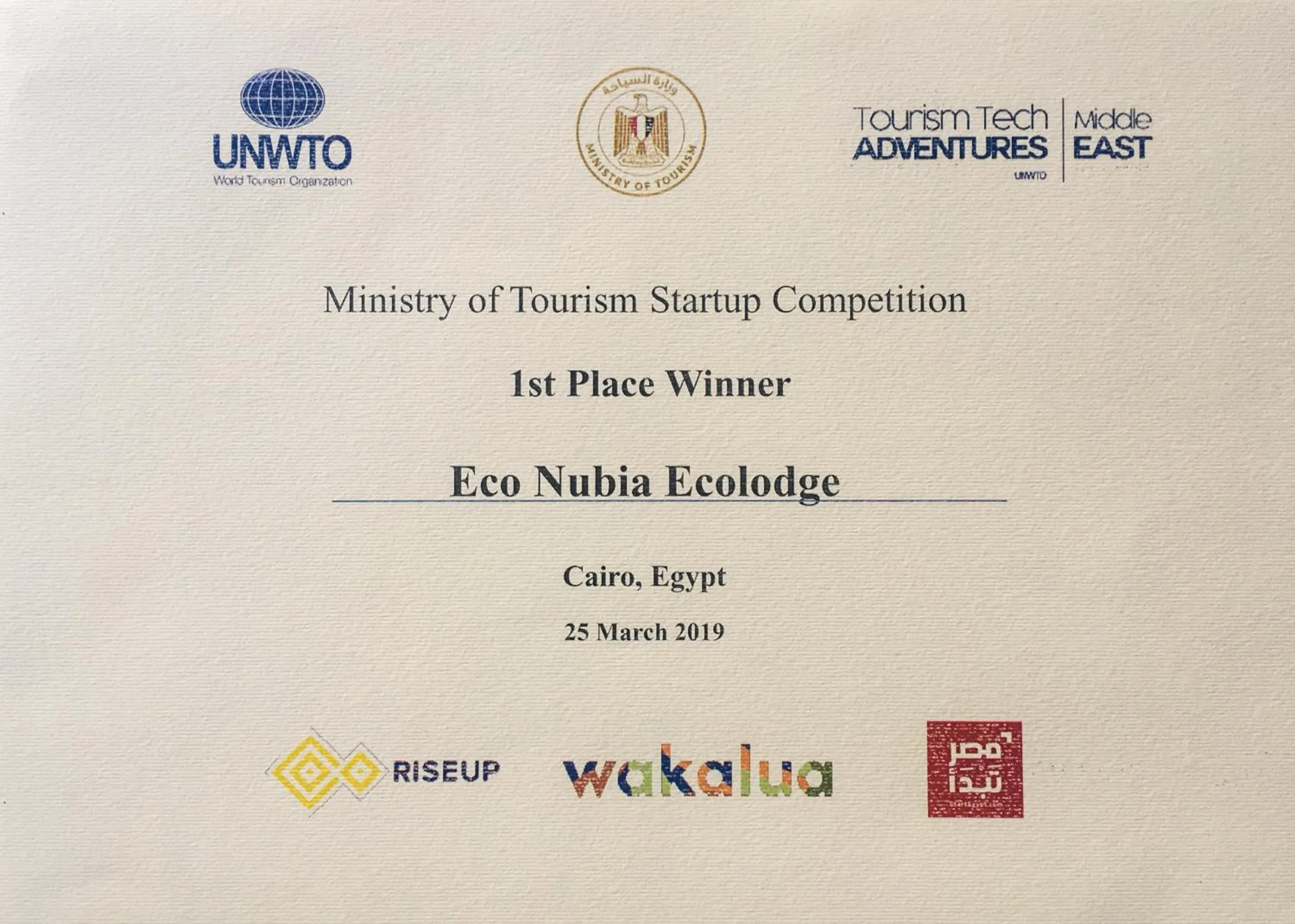 Logo/Certificate/Sign in Eco Nubia