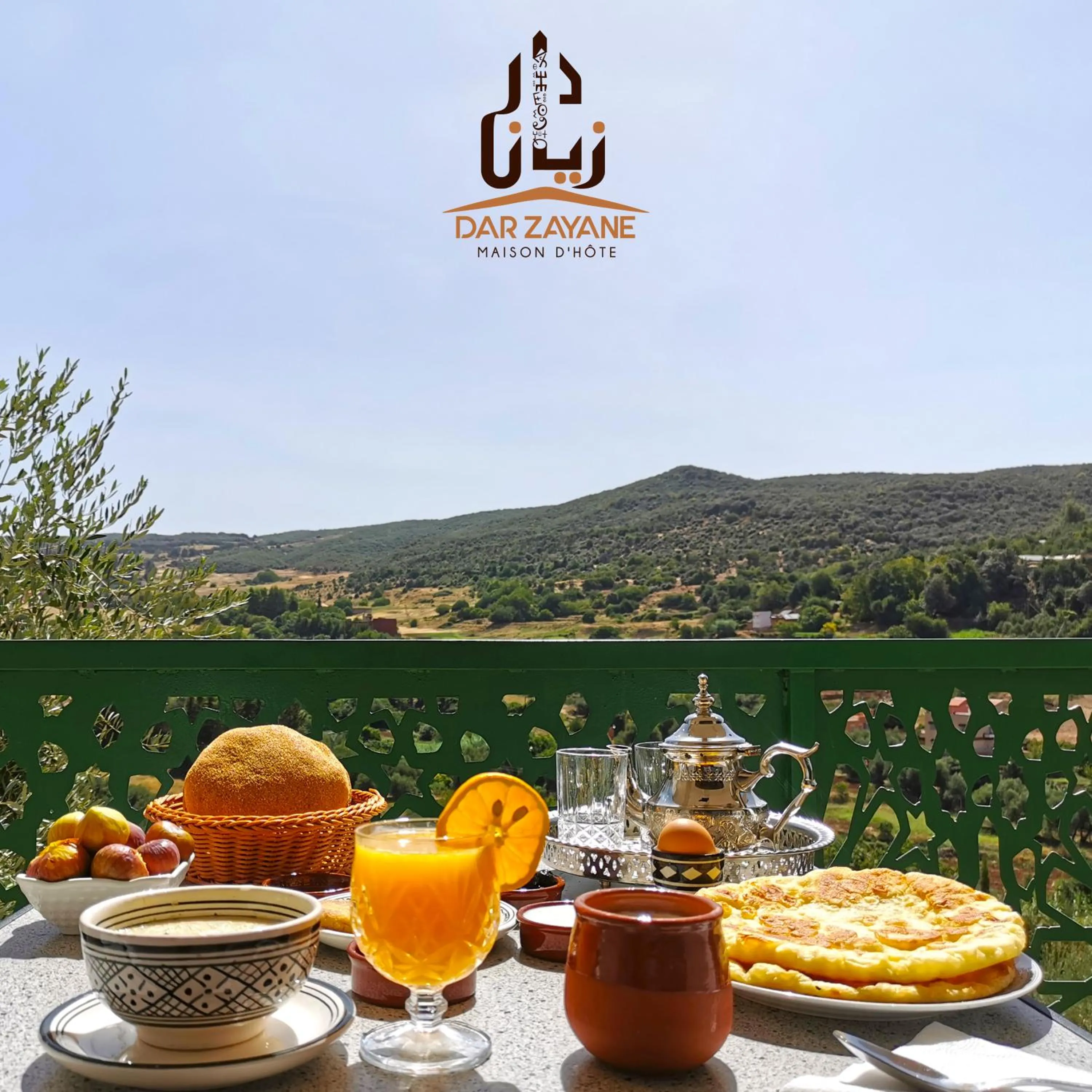 Natural landscape in Dar Zayane