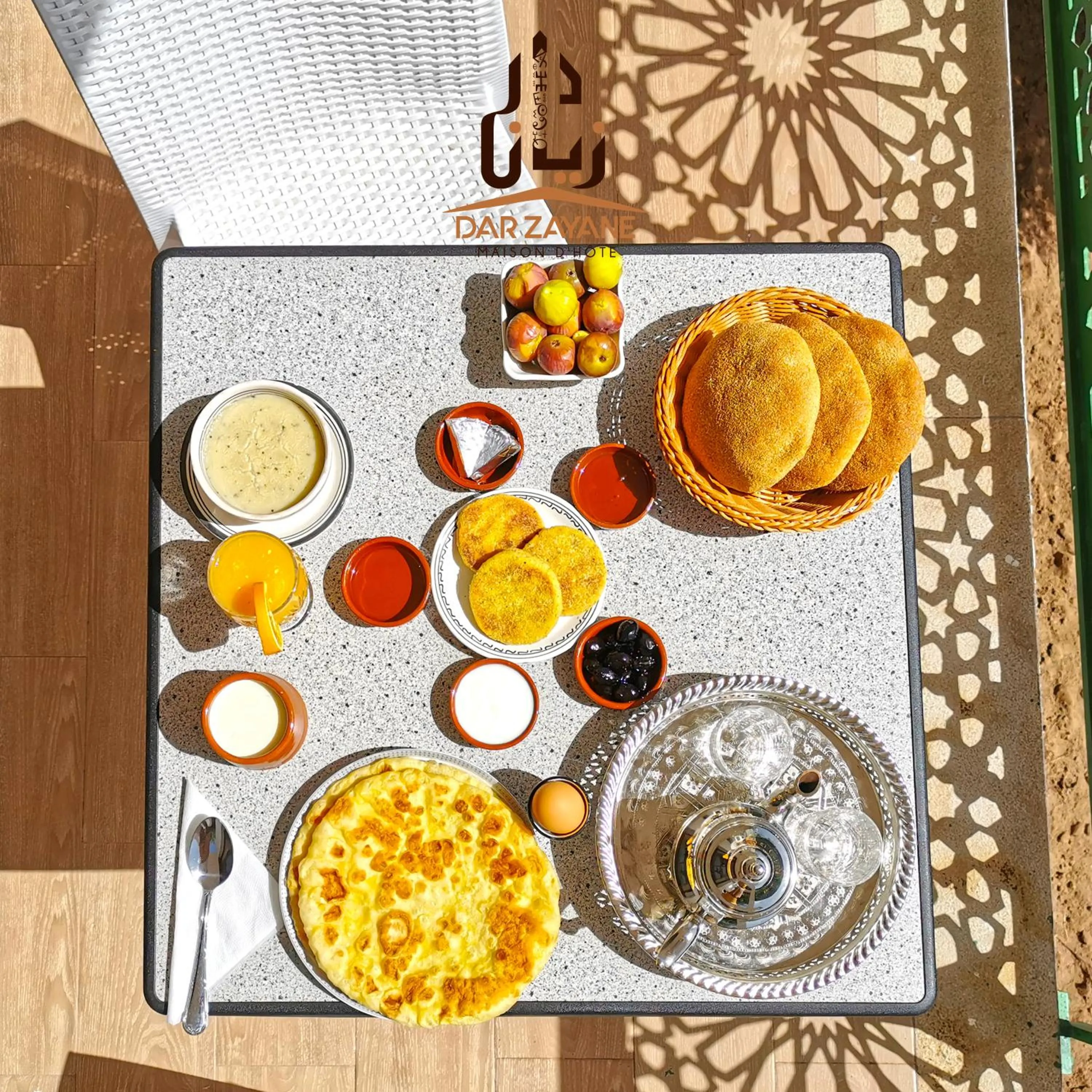 Breakfast in Dar Zayane