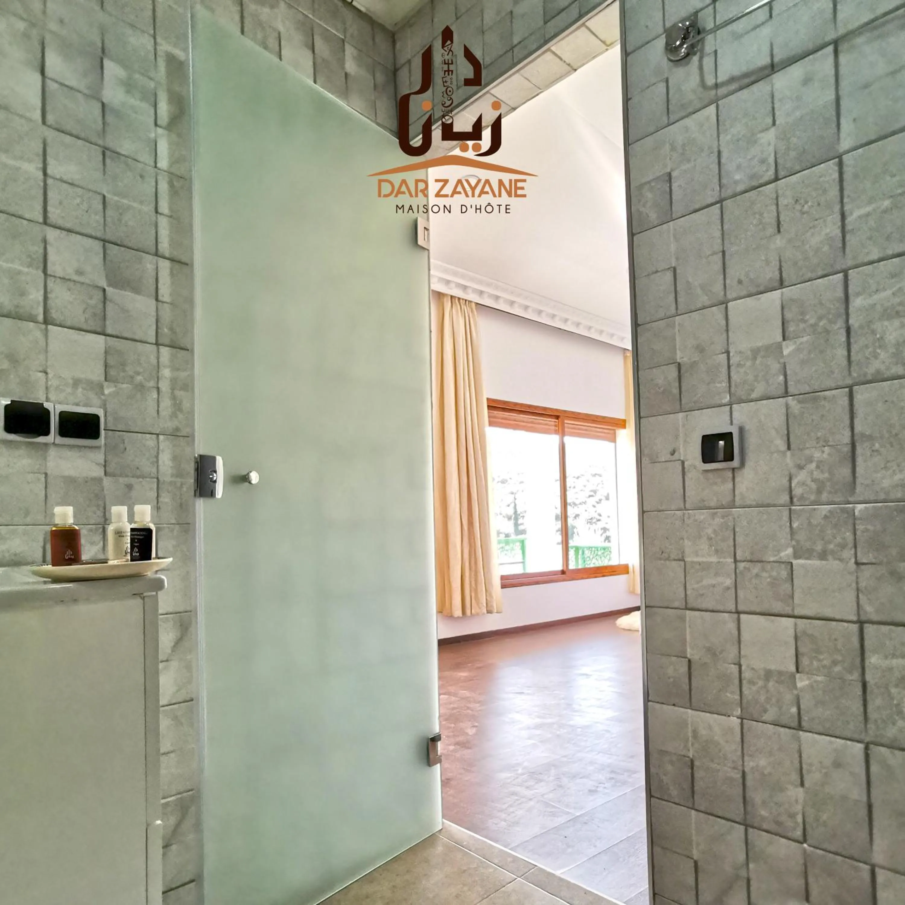 Shower in Dar Zayane