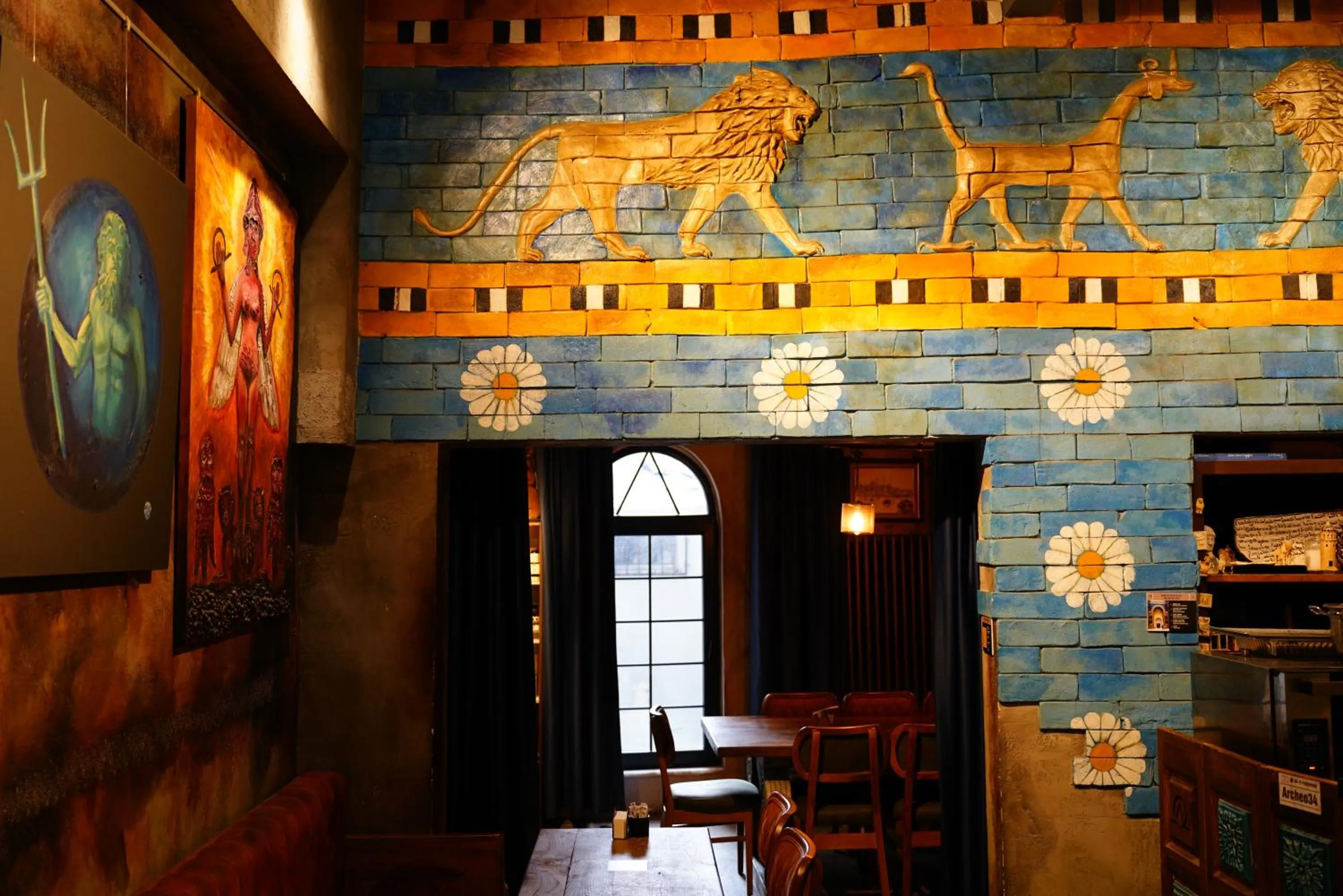 Decorative detail in Archeo