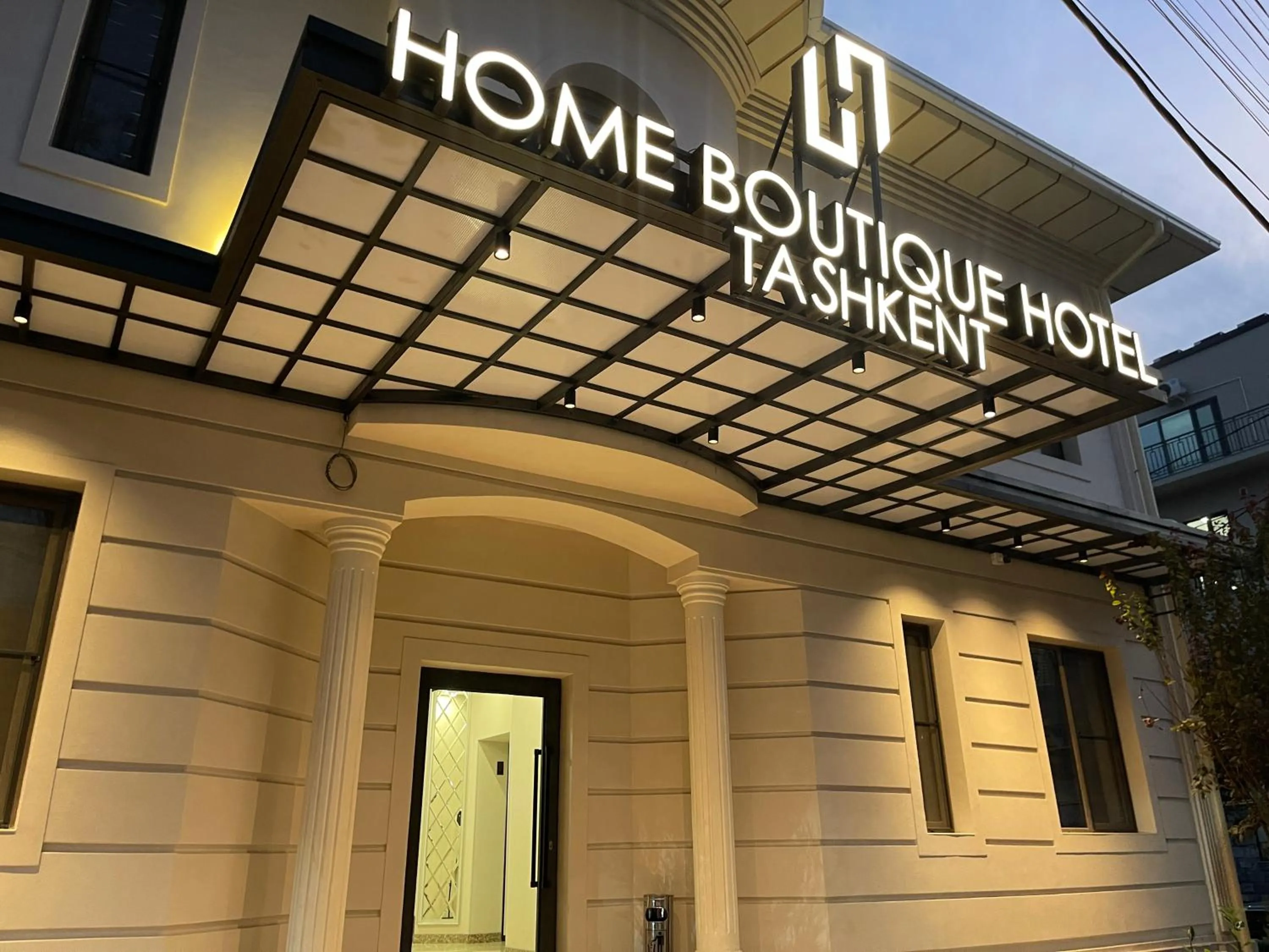 Property building in Home Boutique Hotel