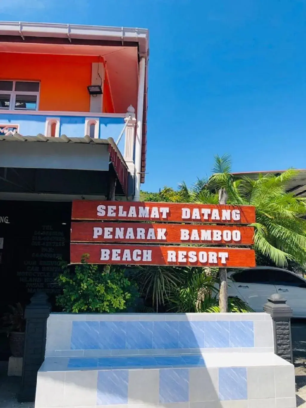 Lobby or reception in Penarak Bamboo Beach Motel Lobby or reception in Penarak Bamboo Beach Motel