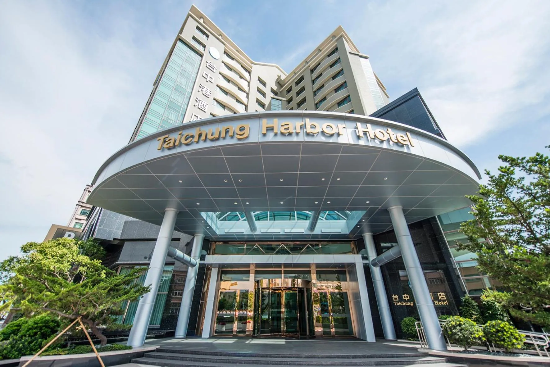 Property building in Taichung Harbor Hotel