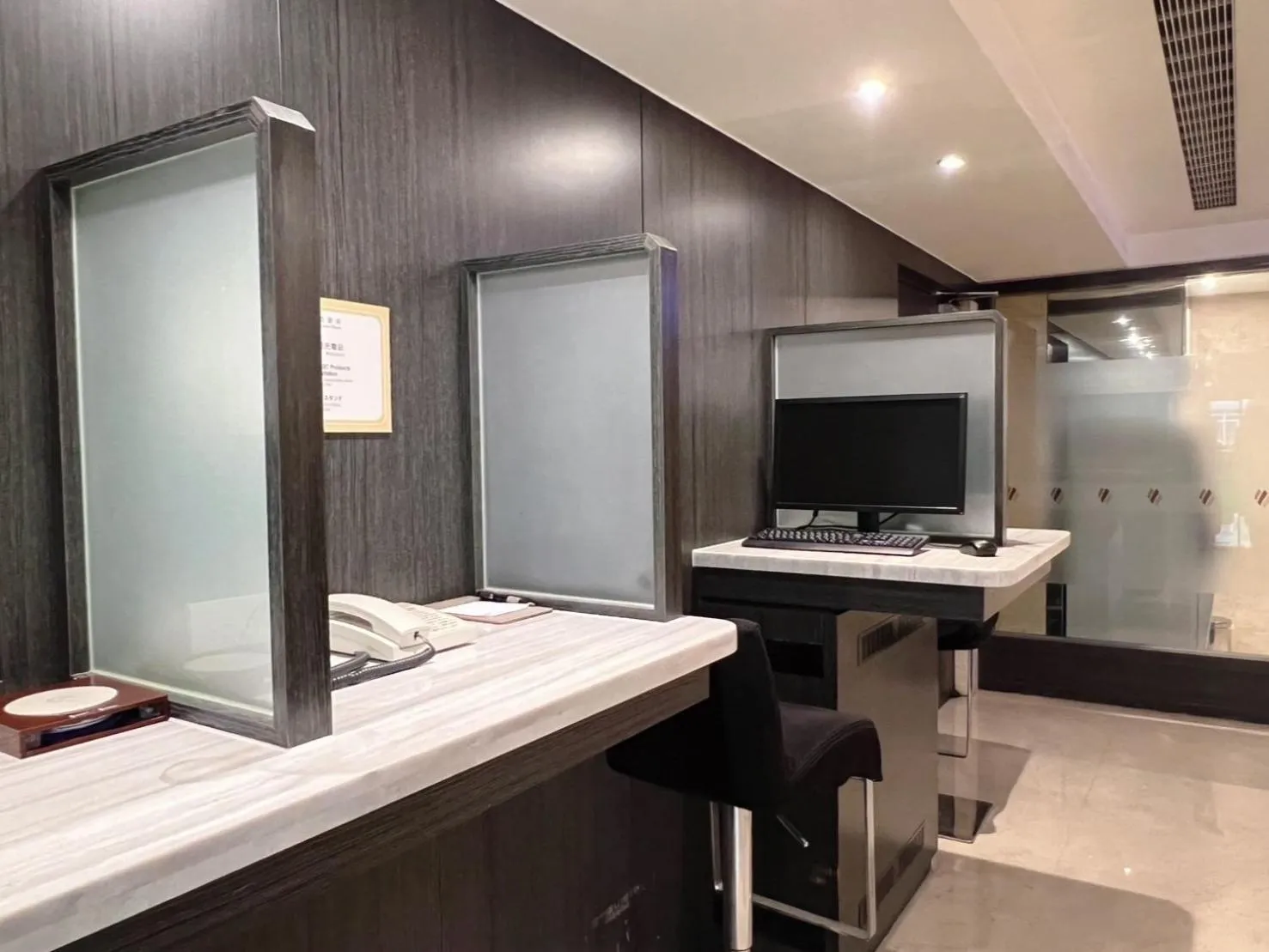 Business facilities in Taichung Harbor Hotel