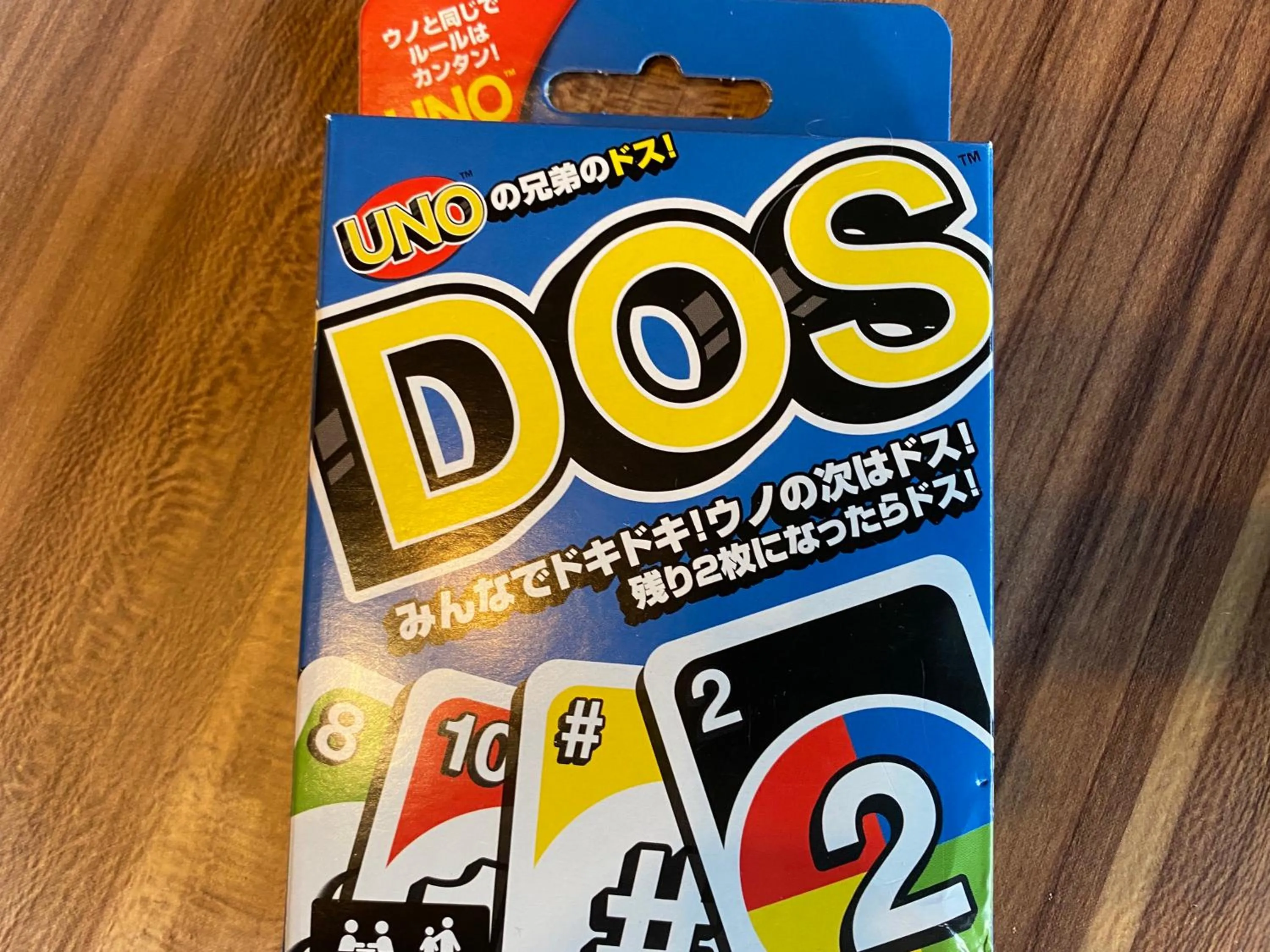 Hotel EL Shinjuku 1 free parking