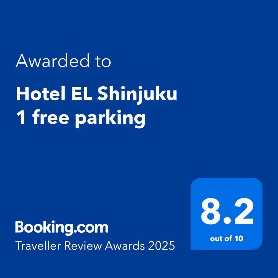 Hotel EL Shinjuku 1 free parking