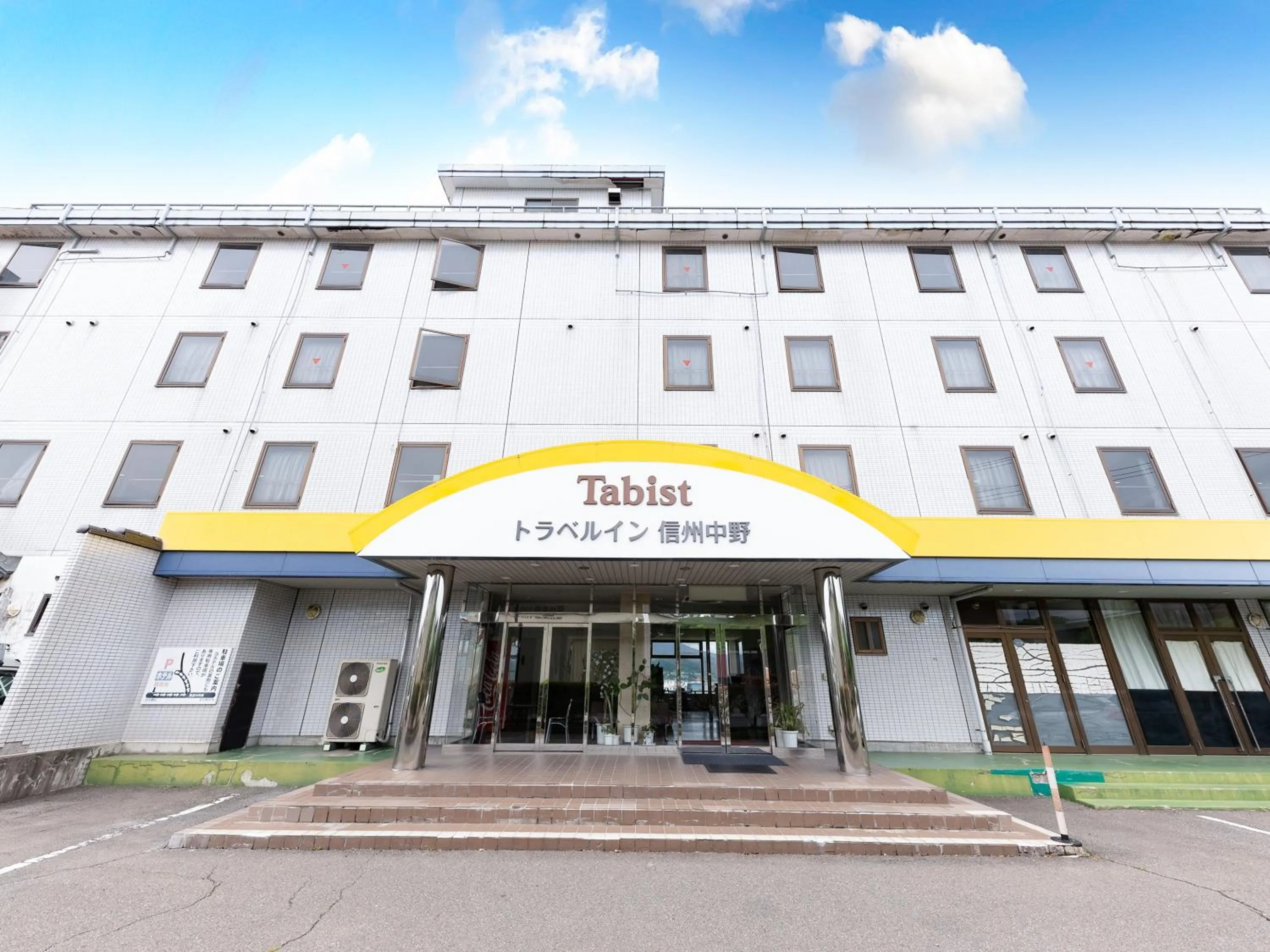 Property building in Tabist Travel Inn Shinshu Nakano