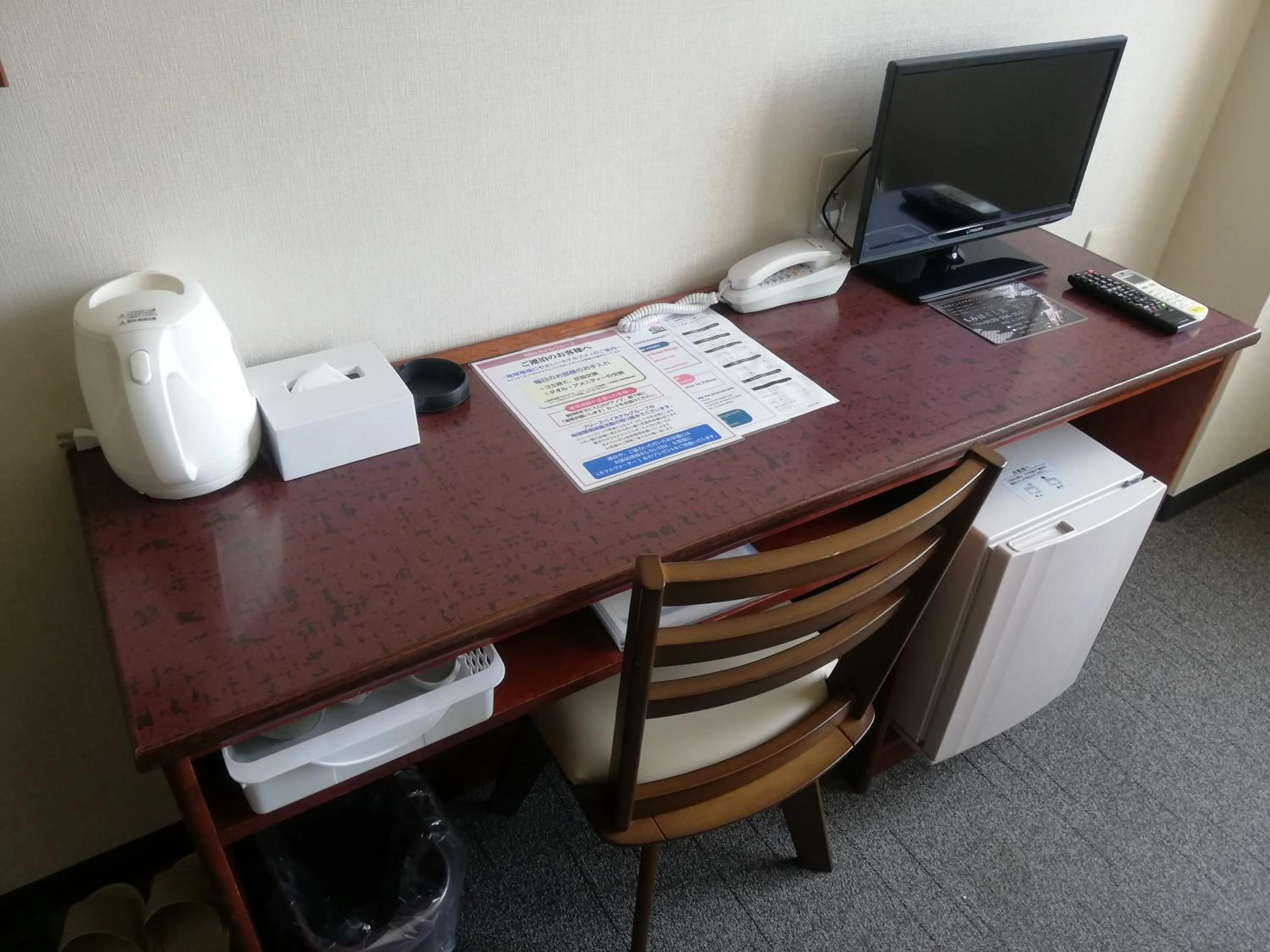 Bedroom in Hotel Tokuyama Hills Heiwadoriten