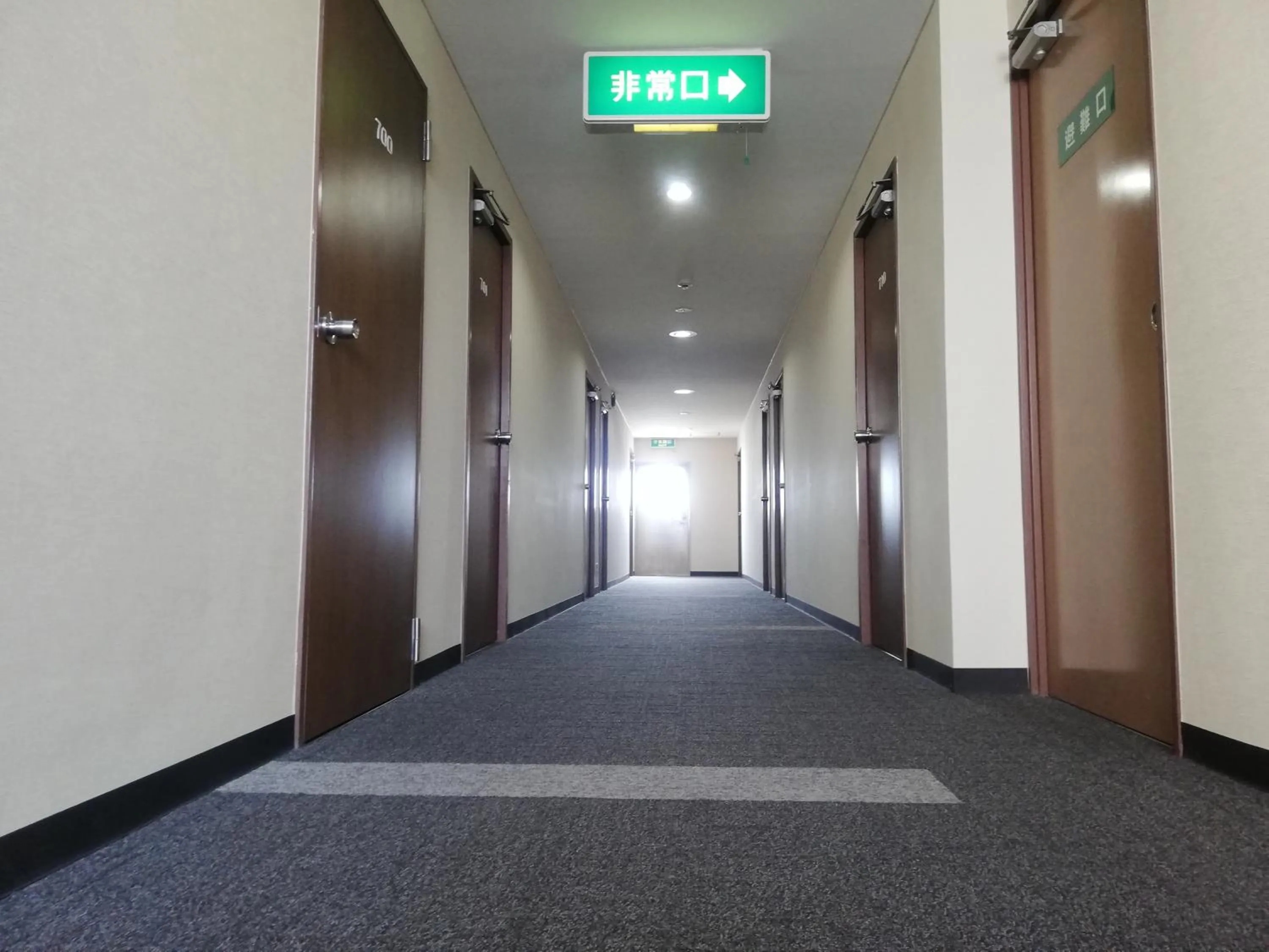 On site in Hotel Tokuyama Hills Heiwadoriten