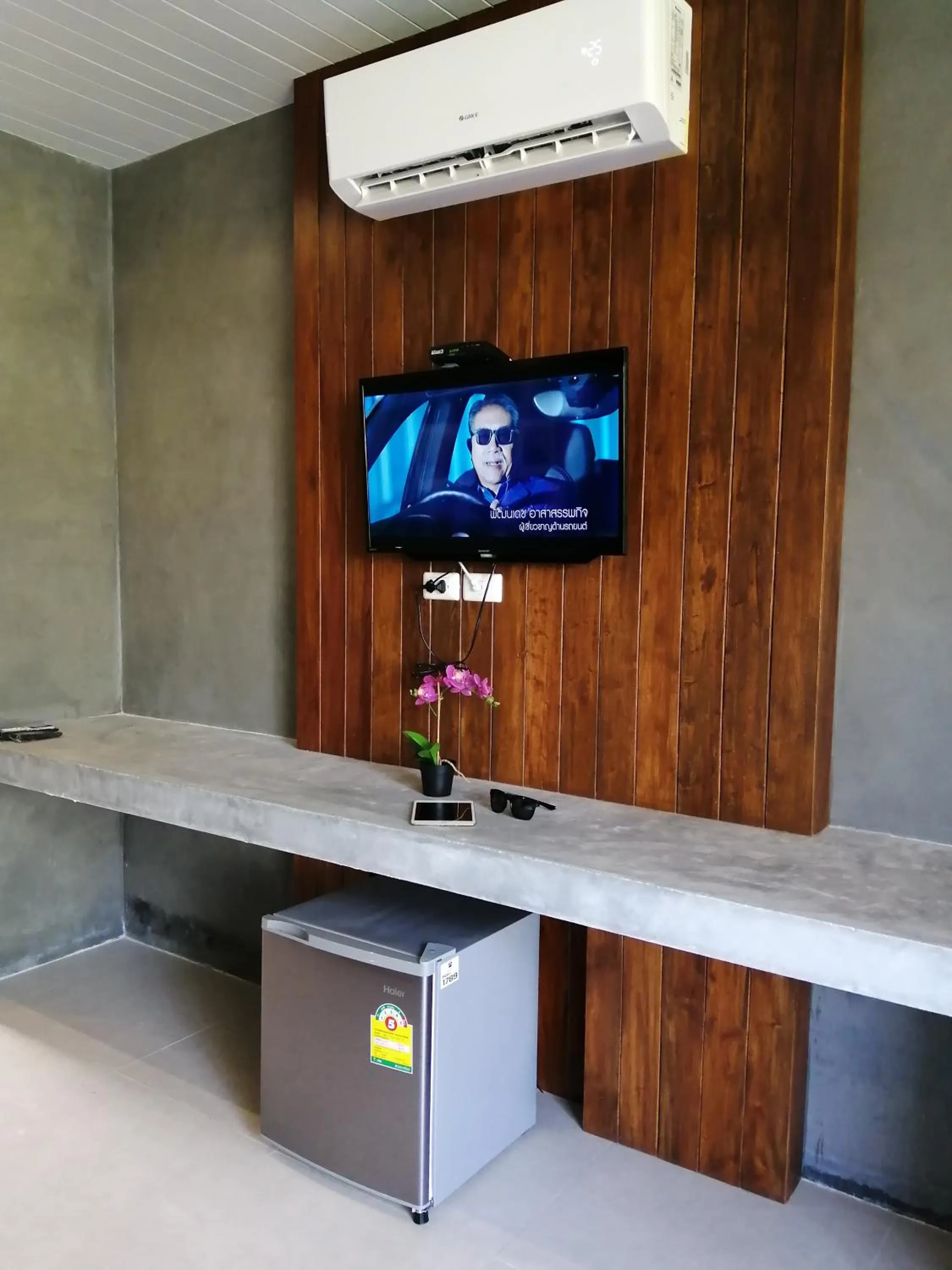 TV and multimedia in JR Place