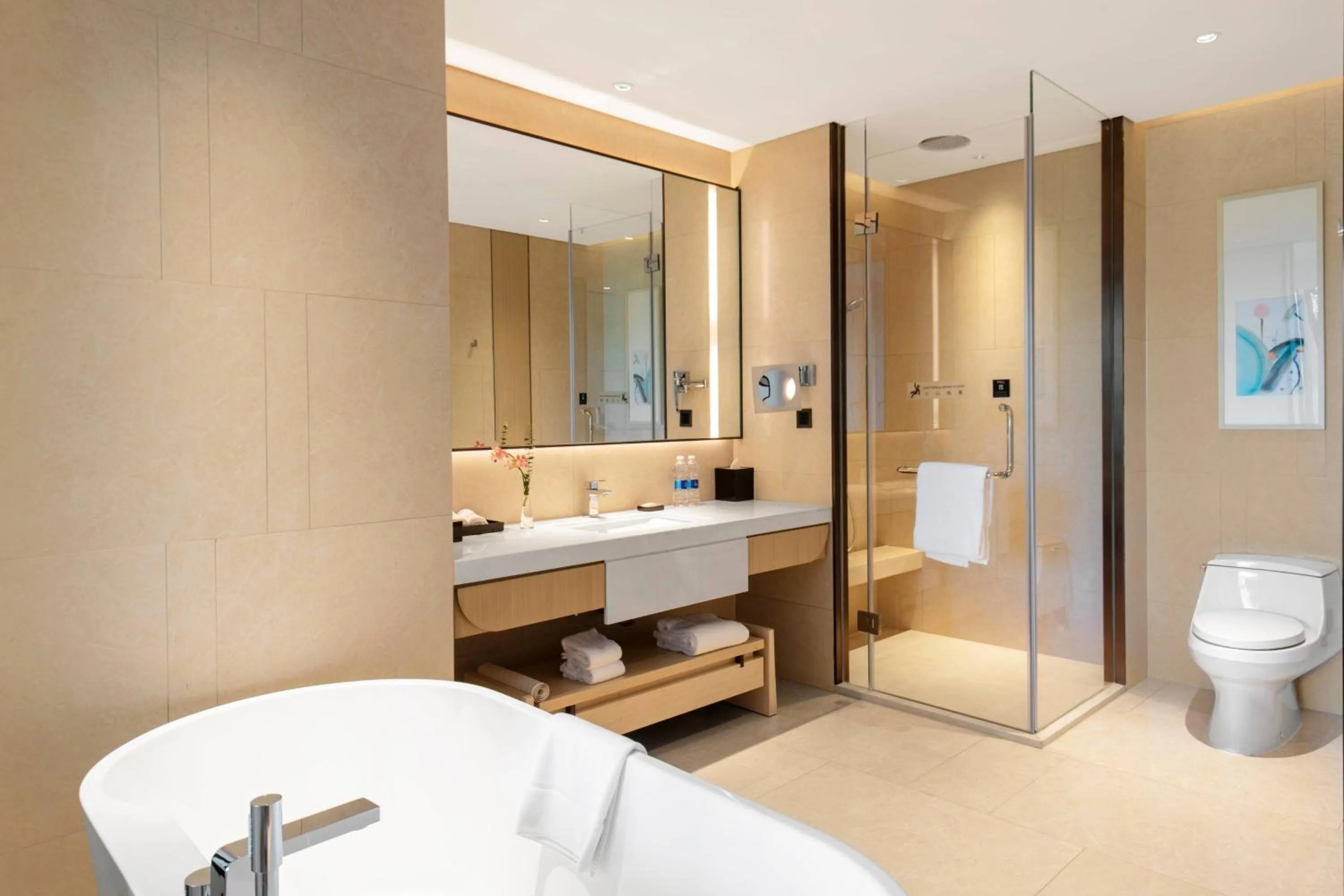 Bathroom in Suining Marriott Hotel