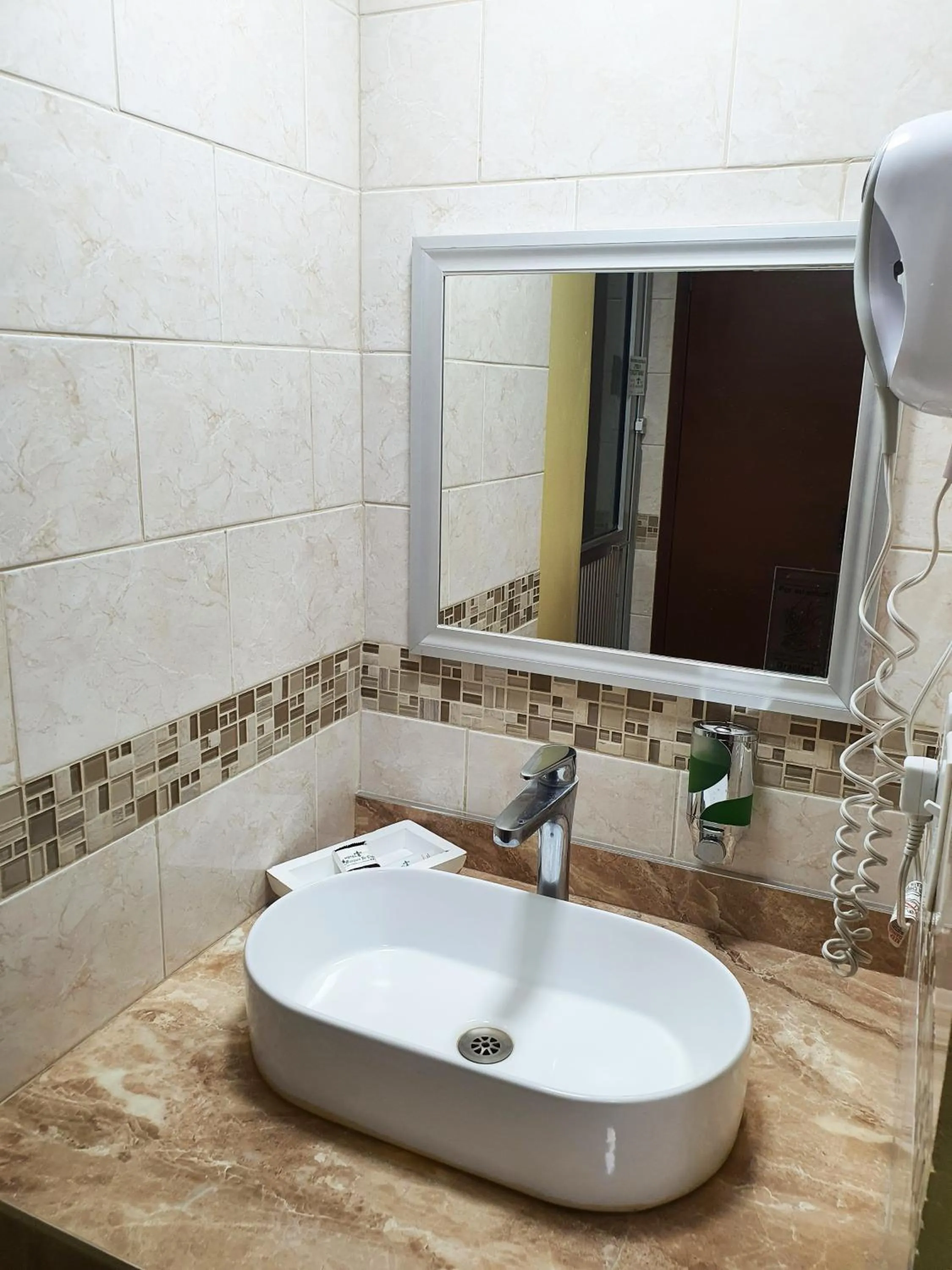 Bathroom in Hotel Marques de Cima