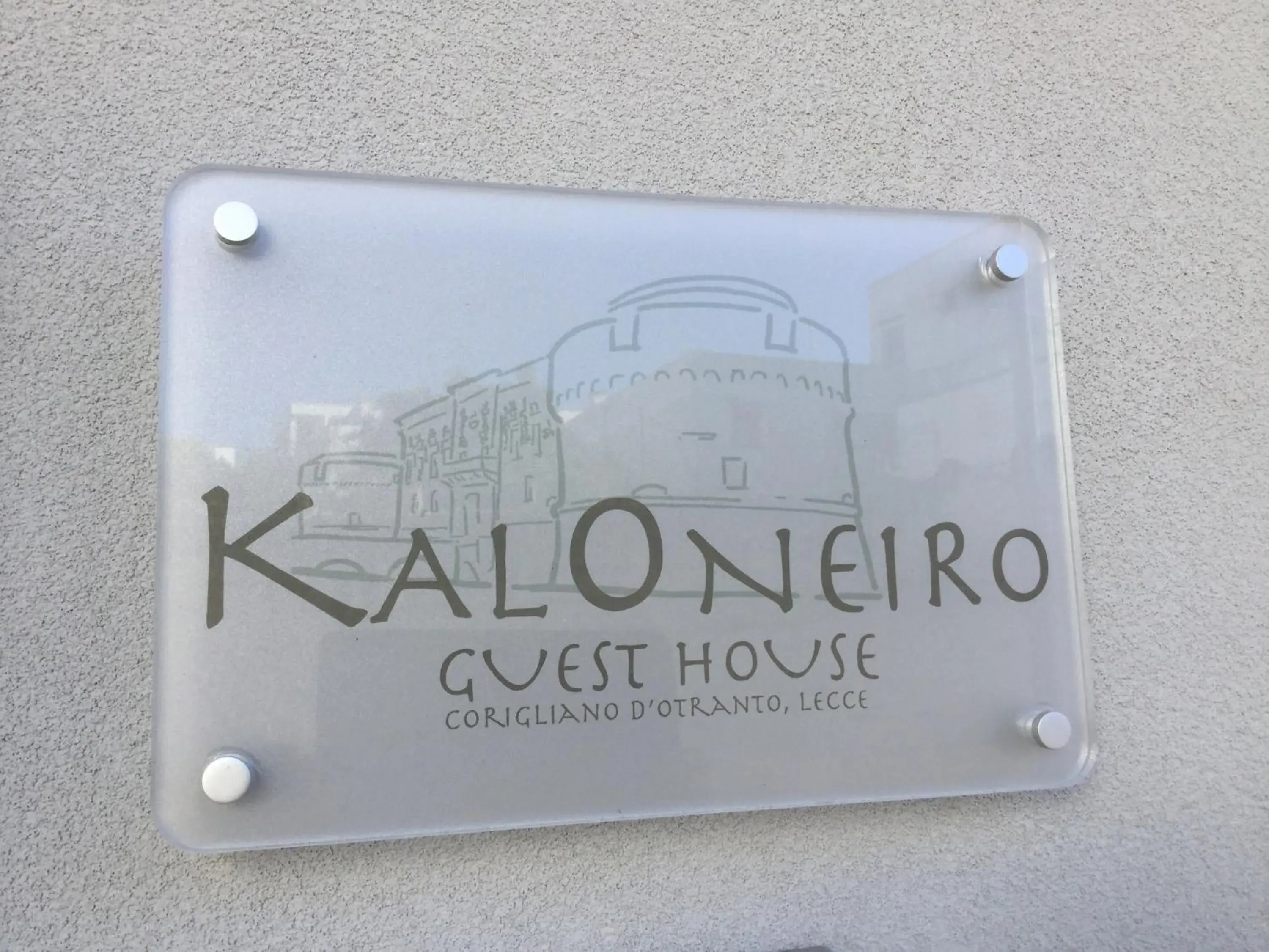Double Room with Terrace - single occupancy in Kaloneiro Guest House Double Room with Terrace - single occupancy in Kaloneiro Guest House